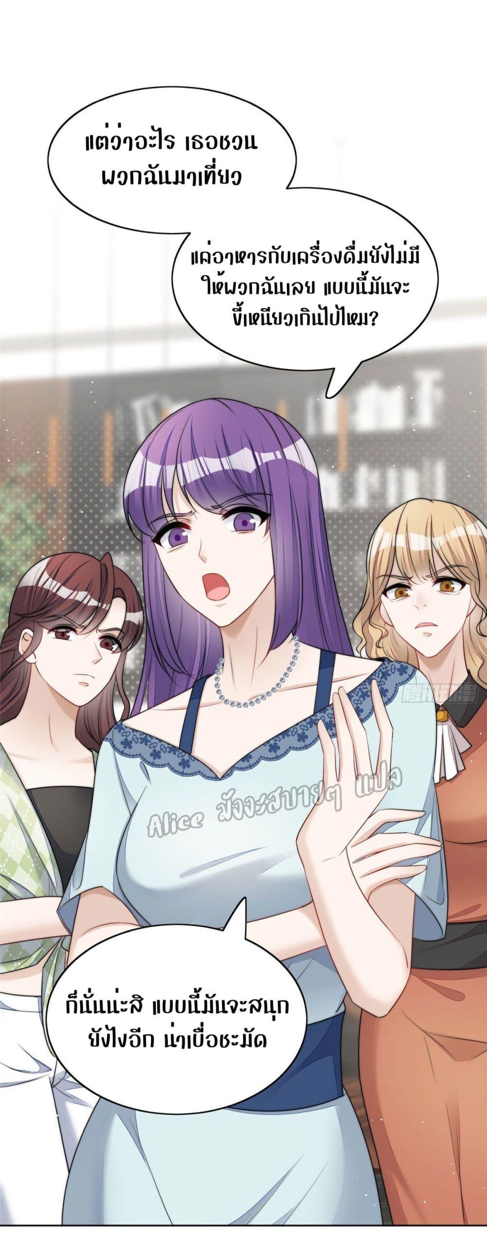 Manga-lc-com อ่านมังงะ อ่านการ์ตูน ออนไลน์ ฟรี Madam,SheHas ตอนที่ 1 2 3 4 5 6 7 8 9 10 11 12 13 14 ฟรี ไม่มีโฆษณา Manga-lc - อ่าน มังงะ อ่าน การ์ตูน ออนไลน์ อ่านมังงะ ฟรี