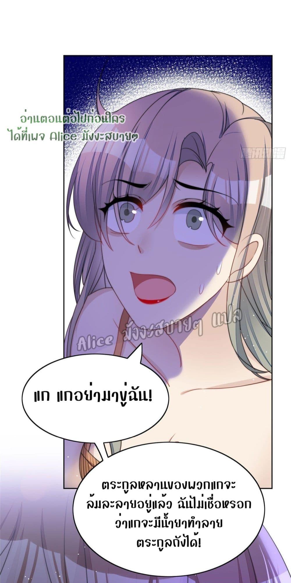 Manga-lc-com อ่านมังงะ อ่านการ์ตูน ออนไลน์ ฟรี Madam,SheHas ตอนที่ 1 2 3 4 5 6 7 8 9 10 11 12 13 14 ฟรี ไม่มีโฆษณา Manga-lc - อ่าน มังงะ อ่าน การ์ตูน ออนไลน์ อ่านมังงะ ฟรี