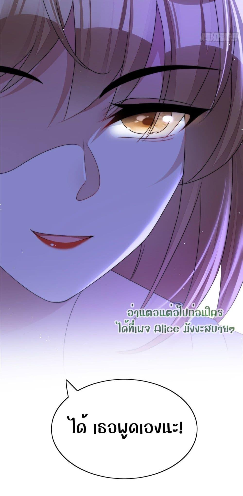 Manga-lc-com อ่านมังงะ อ่านการ์ตูน ออนไลน์ ฟรี Madam,SheHas ตอนที่ 1 2 3 4 5 6 7 8 9 10 11 12 13 14 ฟรี ไม่มีโฆษณา Manga-lc - อ่าน มังงะ อ่าน การ์ตูน ออนไลน์ อ่านมังงะ ฟรี