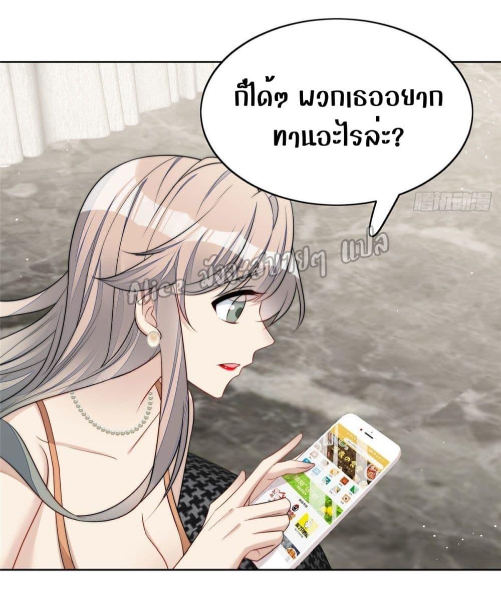 Manga-lc-com อ่านมังงะ อ่านการ์ตูน ออนไลน์ ฟรี Madam,SheHas ตอนที่ 1 2 3 4 5 6 7 8 9 10 11 12 13 14 ฟรี ไม่มีโฆษณา Manga-lc - อ่าน มังงะ อ่าน การ์ตูน ออนไลน์ อ่านมังงะ ฟรี