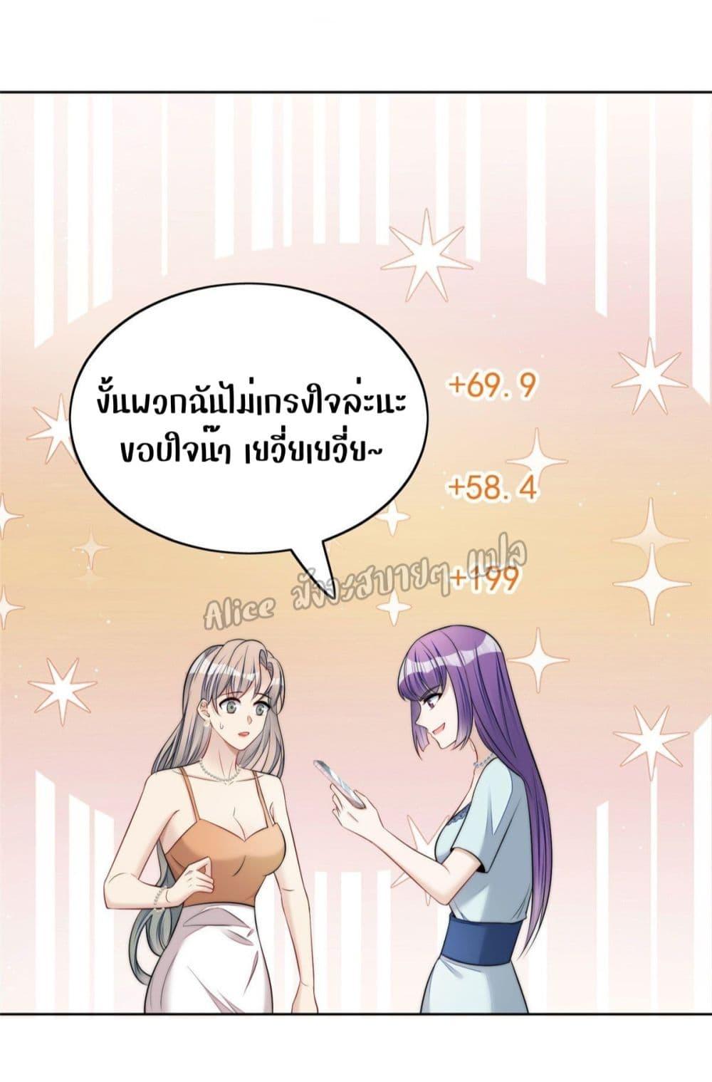 Manga-lc-com อ่านมังงะ อ่านการ์ตูน ออนไลน์ ฟรี Madam,SheHas ตอนที่ 1 2 3 4 5 6 7 8 9 10 11 12 13 14 ฟรี ไม่มีโฆษณา Manga-lc - อ่าน มังงะ อ่าน การ์ตูน ออนไลน์ อ่านมังงะ ฟรี