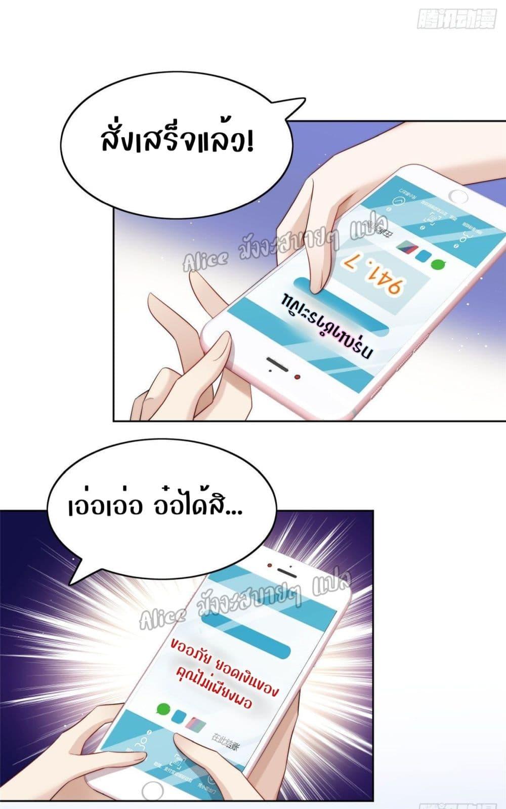 Manga-lc-com อ่านมังงะ อ่านการ์ตูน ออนไลน์ ฟรี Madam,SheHas ตอนที่ 1 2 3 4 5 6 7 8 9 10 11 12 13 14 ฟรี ไม่มีโฆษณา Manga-lc - อ่าน มังงะ อ่าน การ์ตูน ออนไลน์ อ่านมังงะ ฟรี