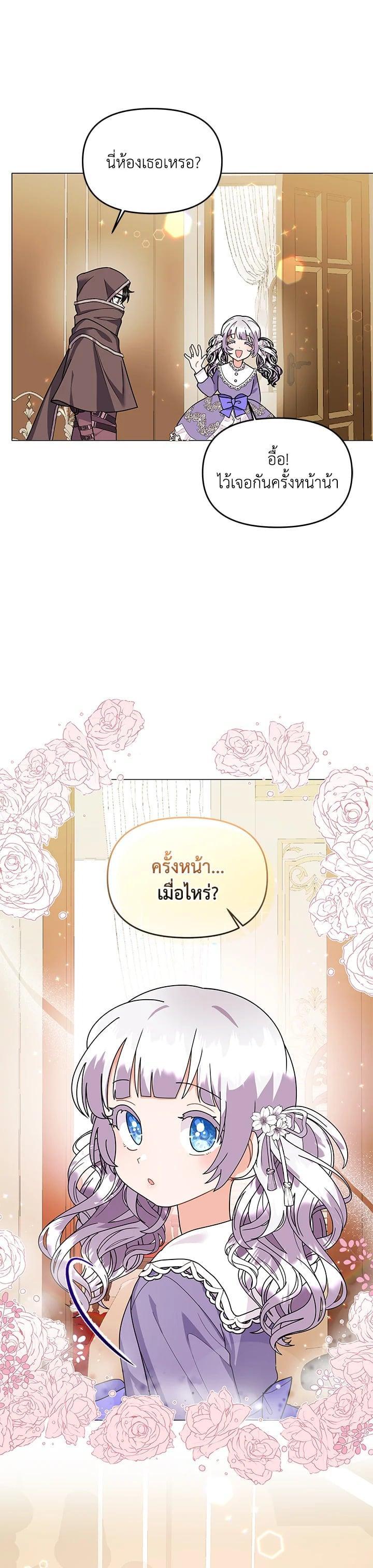 Manga-lc-com อ่านมังงะ อ่านการ์ตูน ออนไลน์ ฟรี The Little Landlady ตอนที่ 1 2 3 4 5 6 7 8 9 10 11 12 13 14 ฟรี ไม่มีโฆษณา Manga-lc - อ่าน มังงะ อ่าน การ์ตูน ออนไลน์ อ่านมังงะ ฟรี