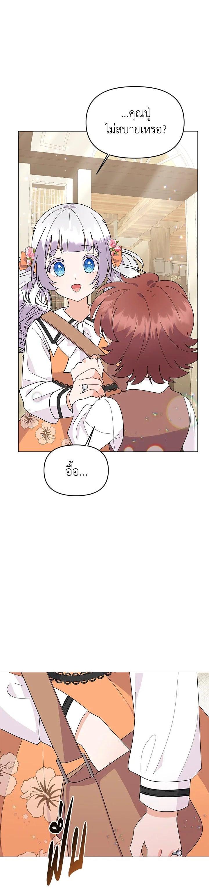 Manga-lc-com อ่านมังงะ อ่านการ์ตูน ออนไลน์ ฟรี The Little Landlady ตอนที่ 1 2 3 4 5 6 7 8 9 10 11 12 13 14 ฟรี ไม่มีโฆษณา Manga-lc - อ่าน มังงะ อ่าน การ์ตูน ออนไลน์ อ่านมังงะ ฟรี