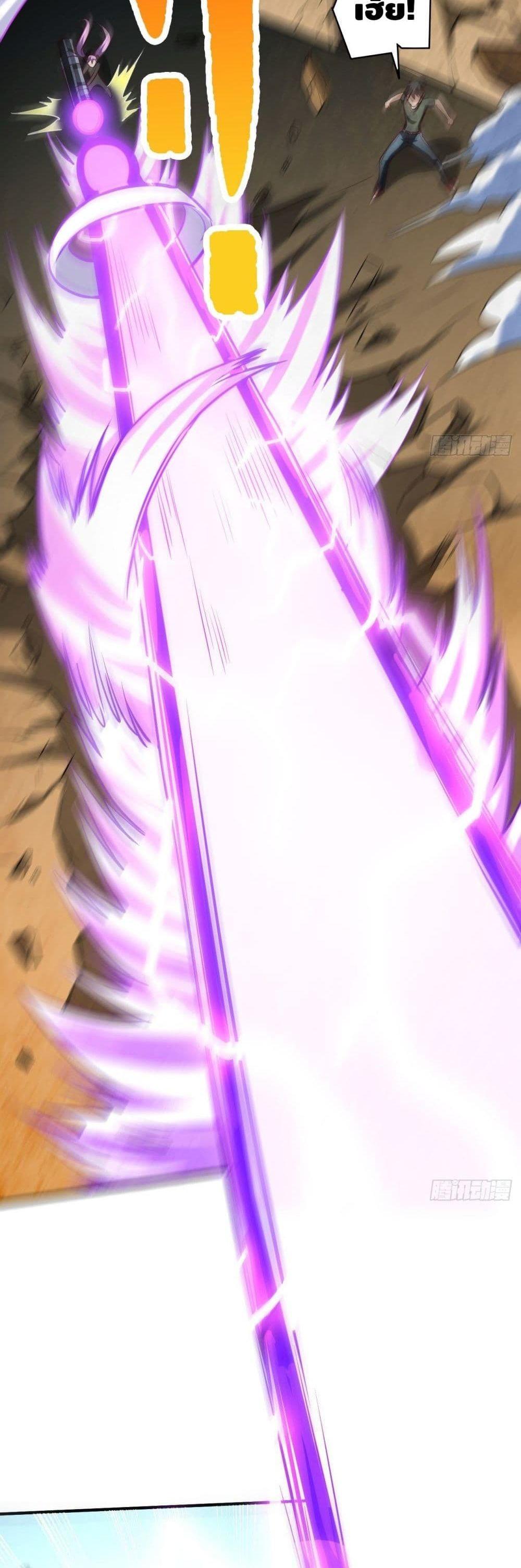 Manga-lc-com อ่านมังงะ อ่านการ์ตูน ออนไลน์ ฟรี High Energy Strikes ตอนที่ 1 2 3 4 5 6 7 8 9 10 11 12 13 14 ฟรี ไม่มีโฆษณา Manga-lc - อ่าน มังงะ อ่าน การ์ตูน ออนไลน์ อ่านมังงะ ฟรี