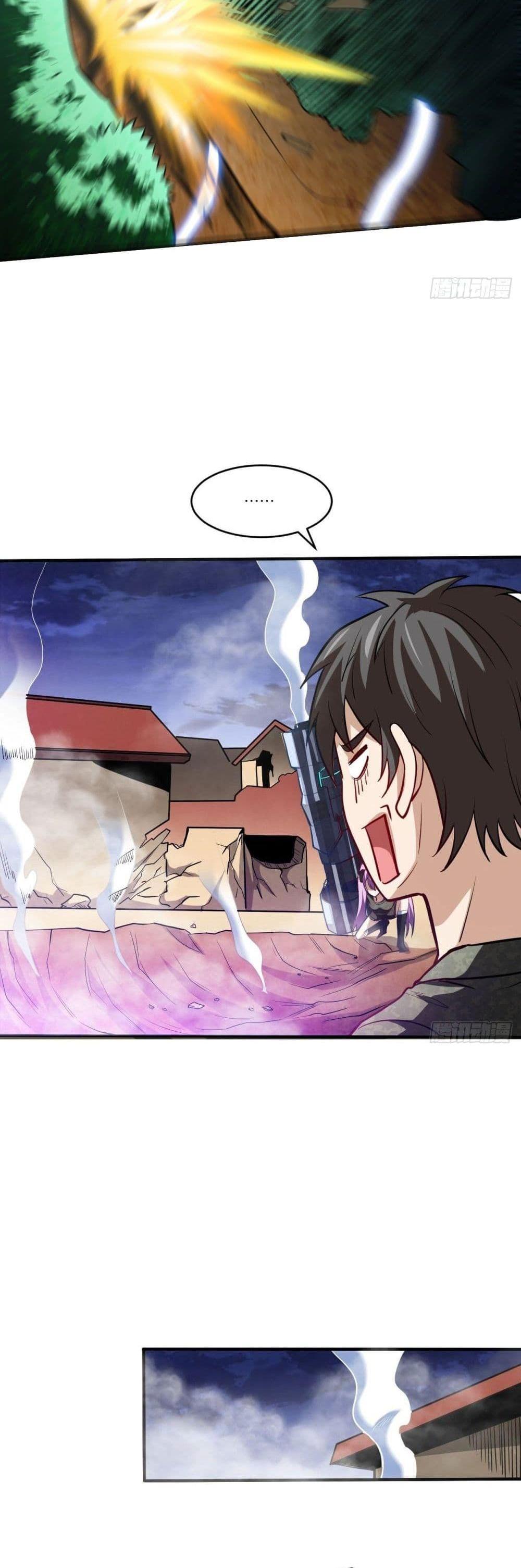Manga-lc-com อ่านมังงะ อ่านการ์ตูน ออนไลน์ ฟรี High Energy Strikes ตอนที่ 1 2 3 4 5 6 7 8 9 10 11 12 13 14 ฟรี ไม่มีโฆษณา Manga-lc - อ่าน มังงะ อ่าน การ์ตูน ออนไลน์ อ่านมังงะ ฟรี