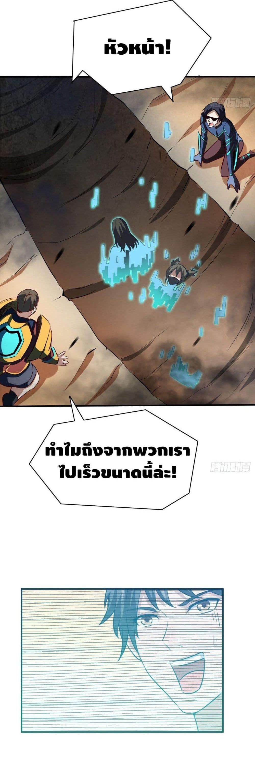 Manga-lc-com อ่านมังงะ อ่านการ์ตูน ออนไลน์ ฟรี High Energy Strikes ตอนที่ 1 2 3 4 5 6 7 8 9 10 11 12 13 14 ฟรี ไม่มีโฆษณา Manga-lc - อ่าน มังงะ อ่าน การ์ตูน ออนไลน์ อ่านมังงะ ฟรี