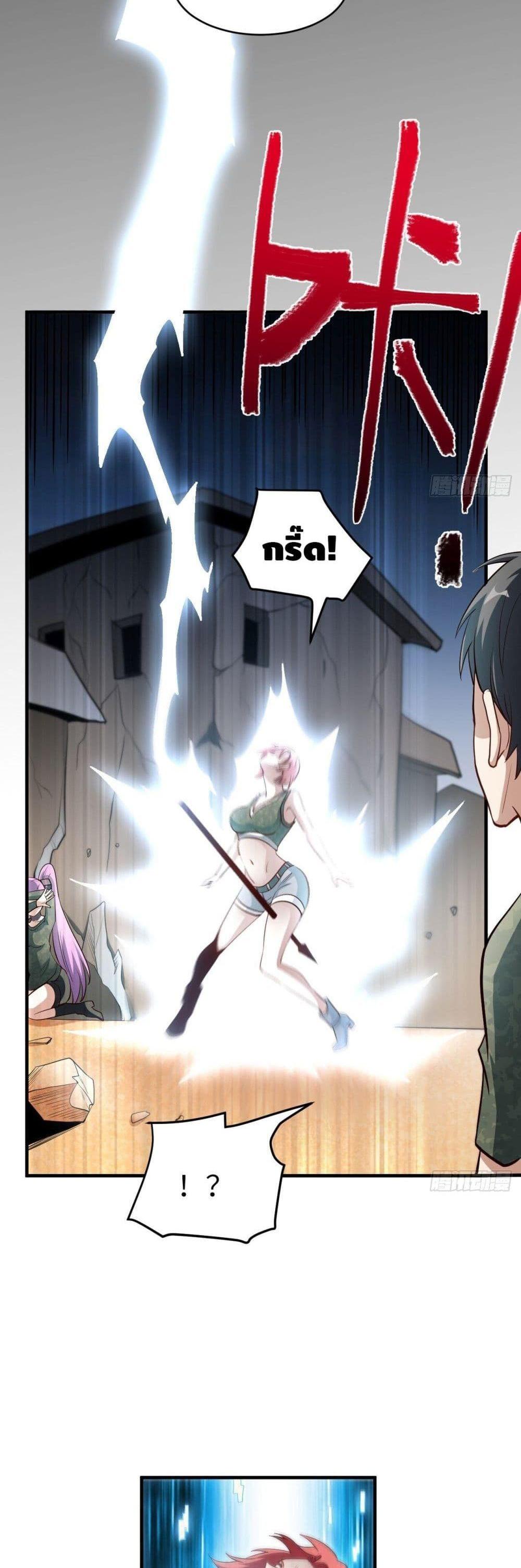 Manga-lc-com อ่านมังงะ อ่านการ์ตูน ออนไลน์ ฟรี High Energy Strikes ตอนที่ 1 2 3 4 5 6 7 8 9 10 11 12 13 14 ฟรี ไม่มีโฆษณา Manga-lc - อ่าน มังงะ อ่าน การ์ตูน ออนไลน์ อ่านมังงะ ฟรี