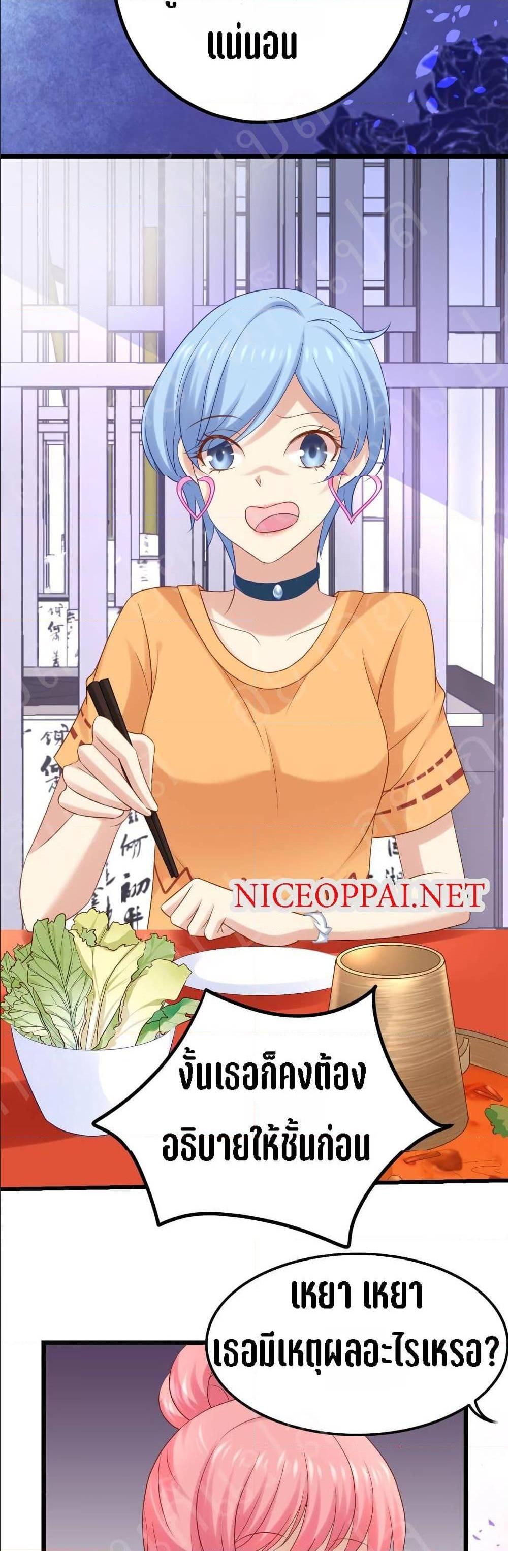 Manga-lc-com อ่านมังงะ อ่านการ์ตูน ออนไลน์ ฟรี My Beautiful Time With You ตอนที่ 1 2 3 4 5 6 7 8 9 10 11 12 13 14 ฟรี ไม่มีโฆษณา Manga-lc - อ่าน มังงะ อ่าน การ์ตูน ออนไลน์ อ่านมังงะ ฟรี