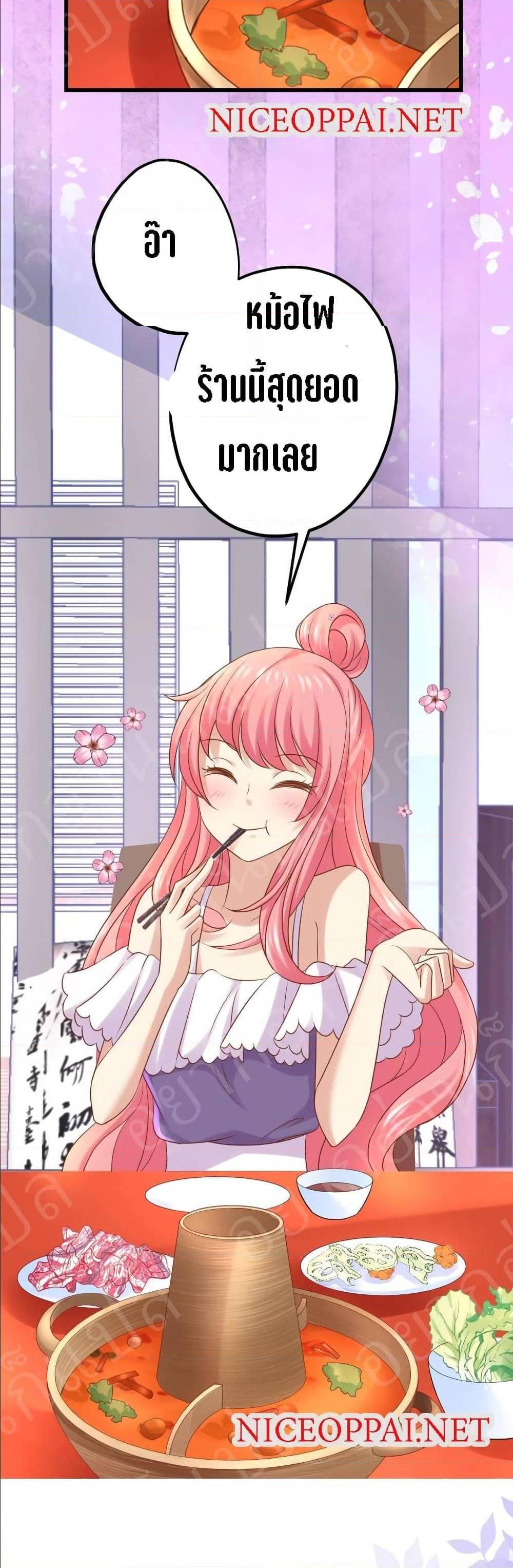 Manga-lc-com อ่านมังงะ อ่านการ์ตูน ออนไลน์ ฟรี My Beautiful Time With You ตอนที่ 1 2 3 4 5 6 7 8 9 10 11 12 13 14 ฟรี ไม่มีโฆษณา Manga-lc - อ่าน มังงะ อ่าน การ์ตูน ออนไลน์ อ่านมังงะ ฟรี