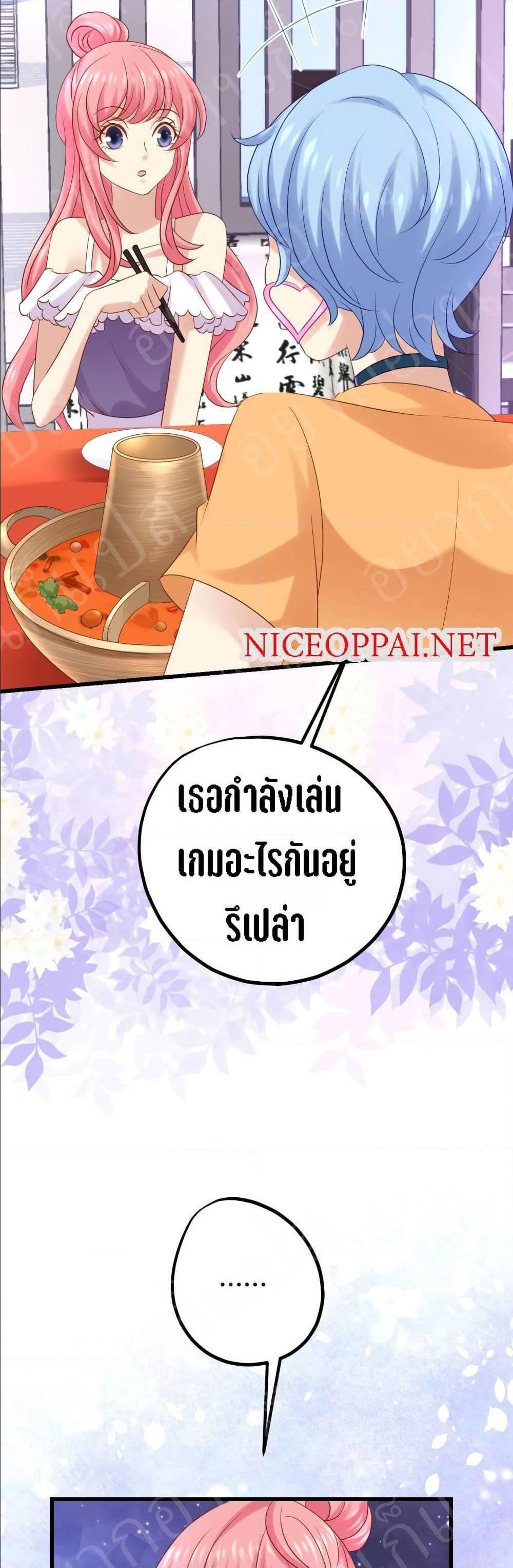 Manga-lc-com อ่านมังงะ อ่านการ์ตูน ออนไลน์ ฟรี My Beautiful Time With You ตอนที่ 1 2 3 4 5 6 7 8 9 10 11 12 13 14 ฟรี ไม่มีโฆษณา Manga-lc - อ่าน มังงะ อ่าน การ์ตูน ออนไลน์ อ่านมังงะ ฟรี