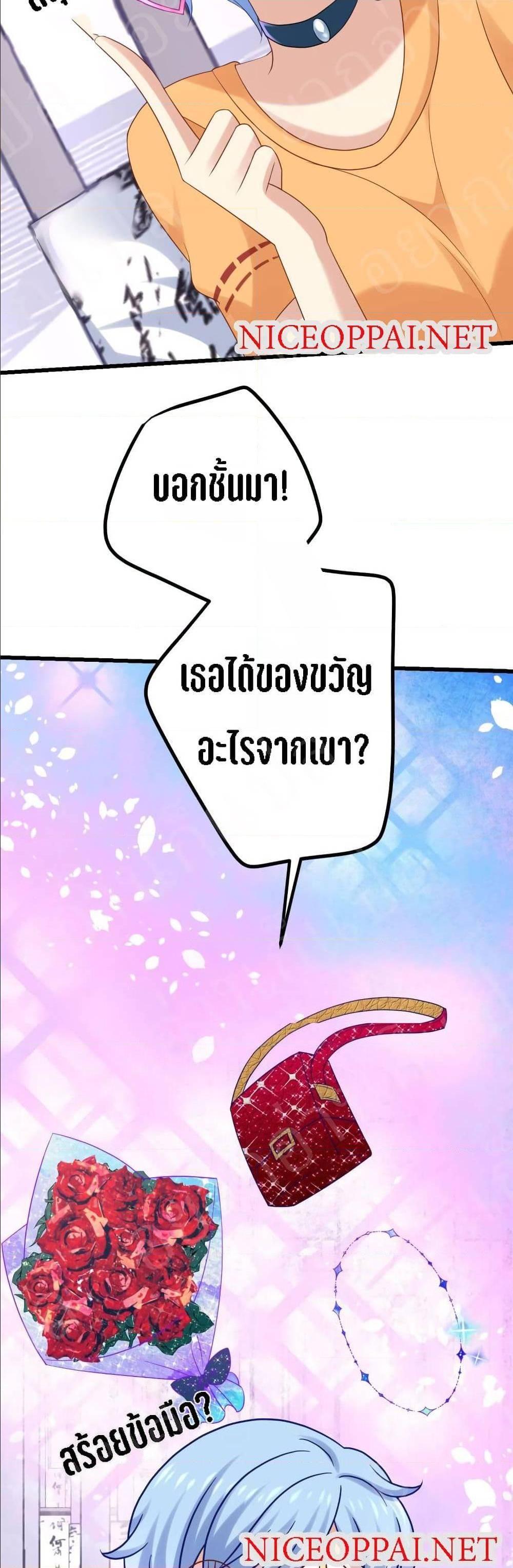 Manga-lc-com อ่านมังงะ อ่านการ์ตูน ออนไลน์ ฟรี My Beautiful Time With You ตอนที่ 1 2 3 4 5 6 7 8 9 10 11 12 13 14 ฟรี ไม่มีโฆษณา Manga-lc - อ่าน มังงะ อ่าน การ์ตูน ออนไลน์ อ่านมังงะ ฟรี