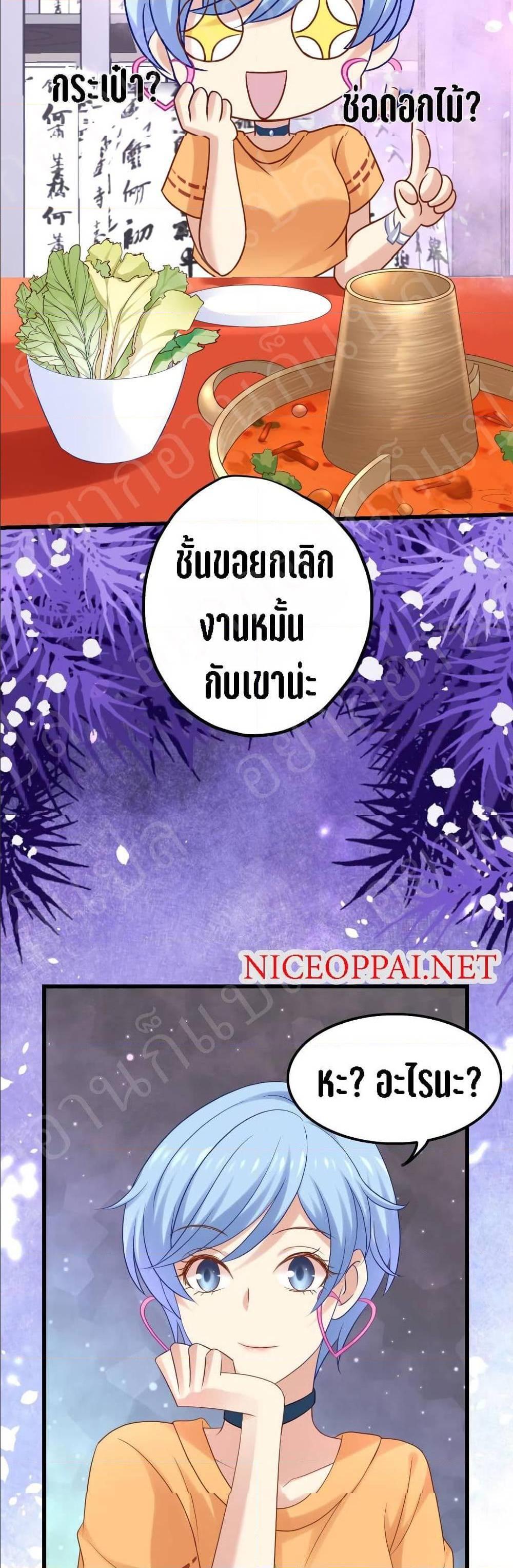 Manga-lc-com อ่านมังงะ อ่านการ์ตูน ออนไลน์ ฟรี My Beautiful Time With You ตอนที่ 1 2 3 4 5 6 7 8 9 10 11 12 13 14 ฟรี ไม่มีโฆษณา Manga-lc - อ่าน มังงะ อ่าน การ์ตูน ออนไลน์ อ่านมังงะ ฟรี