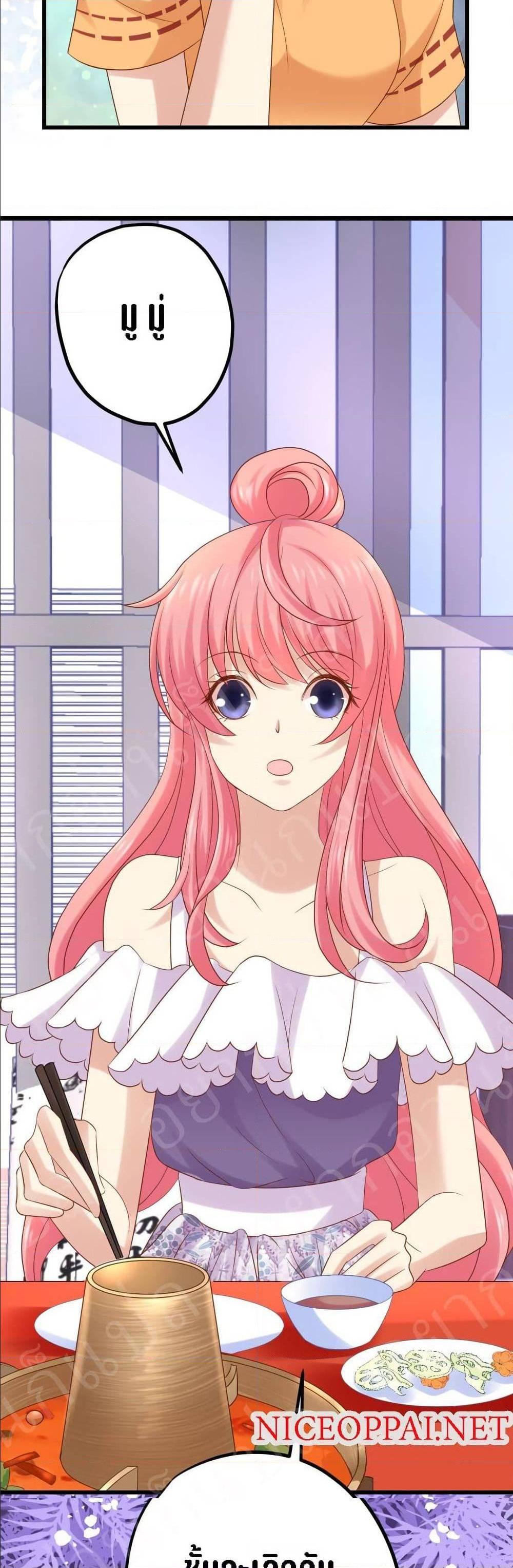 Manga-lc-com อ่านมังงะ อ่านการ์ตูน ออนไลน์ ฟรี My Beautiful Time With You ตอนที่ 1 2 3 4 5 6 7 8 9 10 11 12 13 14 ฟรี ไม่มีโฆษณา Manga-lc - อ่าน มังงะ อ่าน การ์ตูน ออนไลน์ อ่านมังงะ ฟรี