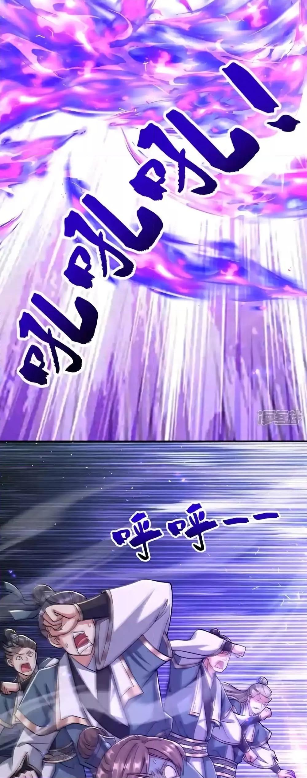 Manga-lc-com อ่านมังงะ อ่านการ์ตูน ออนไลน์ ฟรี TheTenGreatE ตอนที่ 1 2 3 4 5 6 7 8 9 10 11 12 13 14 ฟรี ไม่มีโฆษณา Manga-lc - อ่าน มังงะ อ่าน การ์ตูน ออนไลน์ อ่านมังงะ ฟรี