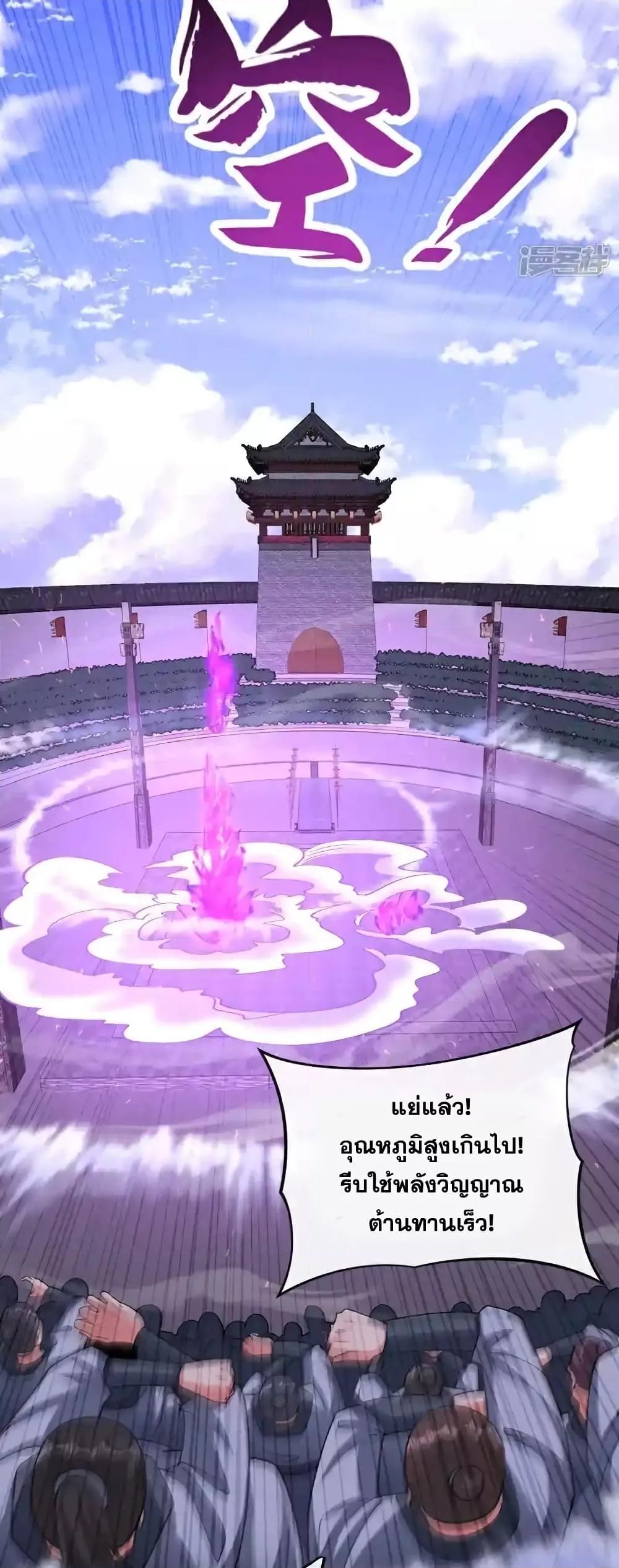 Manga-lc-com อ่านมังงะ อ่านการ์ตูน ออนไลน์ ฟรี TheTenGreatE ตอนที่ 1 2 3 4 5 6 7 8 9 10 11 12 13 14 ฟรี ไม่มีโฆษณา Manga-lc - อ่าน มังงะ อ่าน การ์ตูน ออนไลน์ อ่านมังงะ ฟรี