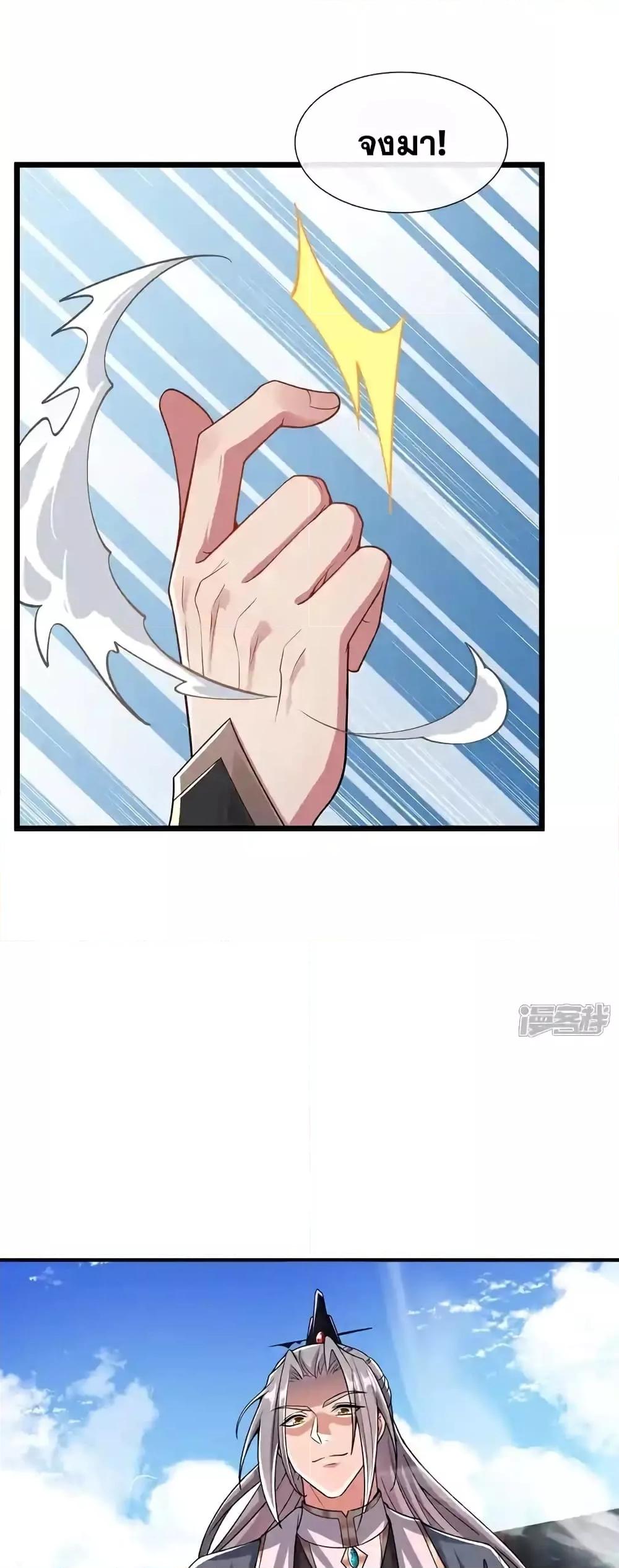 Manga-lc-com อ่านมังงะ อ่านการ์ตูน ออนไลน์ ฟรี TheTenGreatE ตอนที่ 1 2 3 4 5 6 7 8 9 10 11 12 13 14 ฟรี ไม่มีโฆษณา Manga-lc - อ่าน มังงะ อ่าน การ์ตูน ออนไลน์ อ่านมังงะ ฟรี