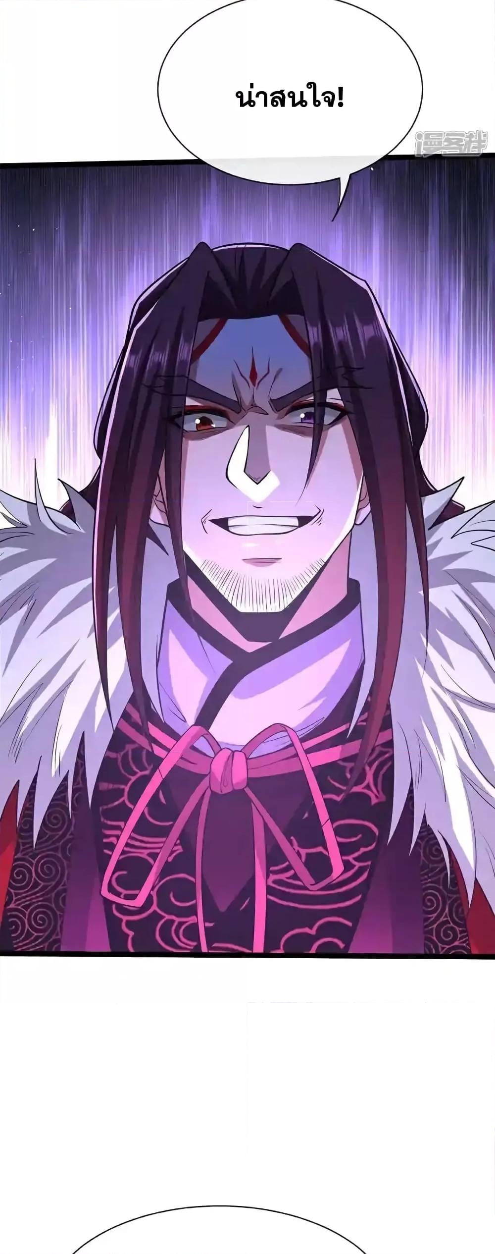 Manga-lc-com อ่านมังงะ อ่านการ์ตูน ออนไลน์ ฟรี TheTenGreatE ตอนที่ 1 2 3 4 5 6 7 8 9 10 11 12 13 14 ฟรี ไม่มีโฆษณา Manga-lc - อ่าน มังงะ อ่าน การ์ตูน ออนไลน์ อ่านมังงะ ฟรี