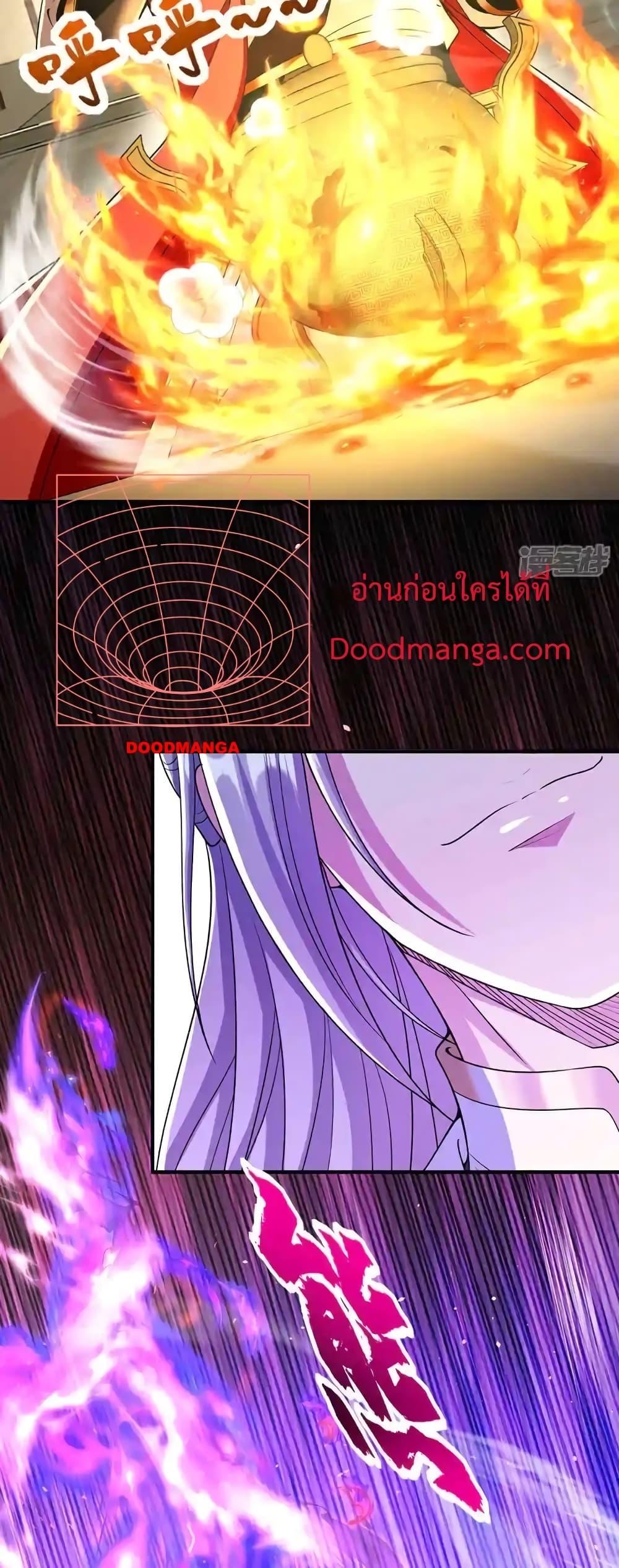 Manga-lc-com อ่านมังงะ อ่านการ์ตูน ออนไลน์ ฟรี TheTenGreatE ตอนที่ 1 2 3 4 5 6 7 8 9 10 11 12 13 14 ฟรี ไม่มีโฆษณา Manga-lc - อ่าน มังงะ อ่าน การ์ตูน ออนไลน์ อ่านมังงะ ฟรี