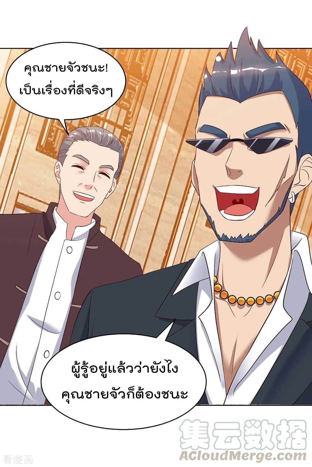 Manga-lc-com อ่านมังงะ อ่านการ์ตูน ออนไลน์ ฟรี RebirthAbandon ตอนที่ 1 2 3 4 5 6 7 8 9 10 11 12 13 14 ฟรี ไม่มีโฆษณา Manga-lc - อ่าน มังงะ อ่าน การ์ตูน ออนไลน์ อ่านมังงะ ฟรี