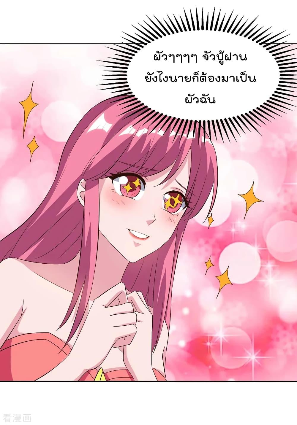 Manga-lc-com อ่านมังงะ อ่านการ์ตูน ออนไลน์ ฟรี RebirthAbandon ตอนที่ 1 2 3 4 5 6 7 8 9 10 11 12 13 14 ฟรี ไม่มีโฆษณา Manga-lc - อ่าน มังงะ อ่าน การ์ตูน ออนไลน์ อ่านมังงะ ฟรี