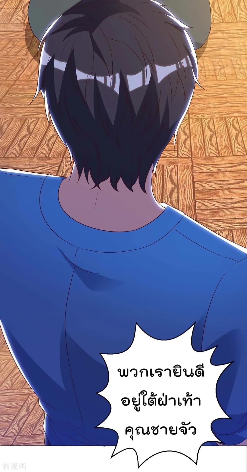 Manga-lc-com อ่านมังงะ อ่านการ์ตูน ออนไลน์ ฟรี RebirthAbandon ตอนที่ 1 2 3 4 5 6 7 8 9 10 11 12 13 14 ฟรี ไม่มีโฆษณา Manga-lc - อ่าน มังงะ อ่าน การ์ตูน ออนไลน์ อ่านมังงะ ฟรี
