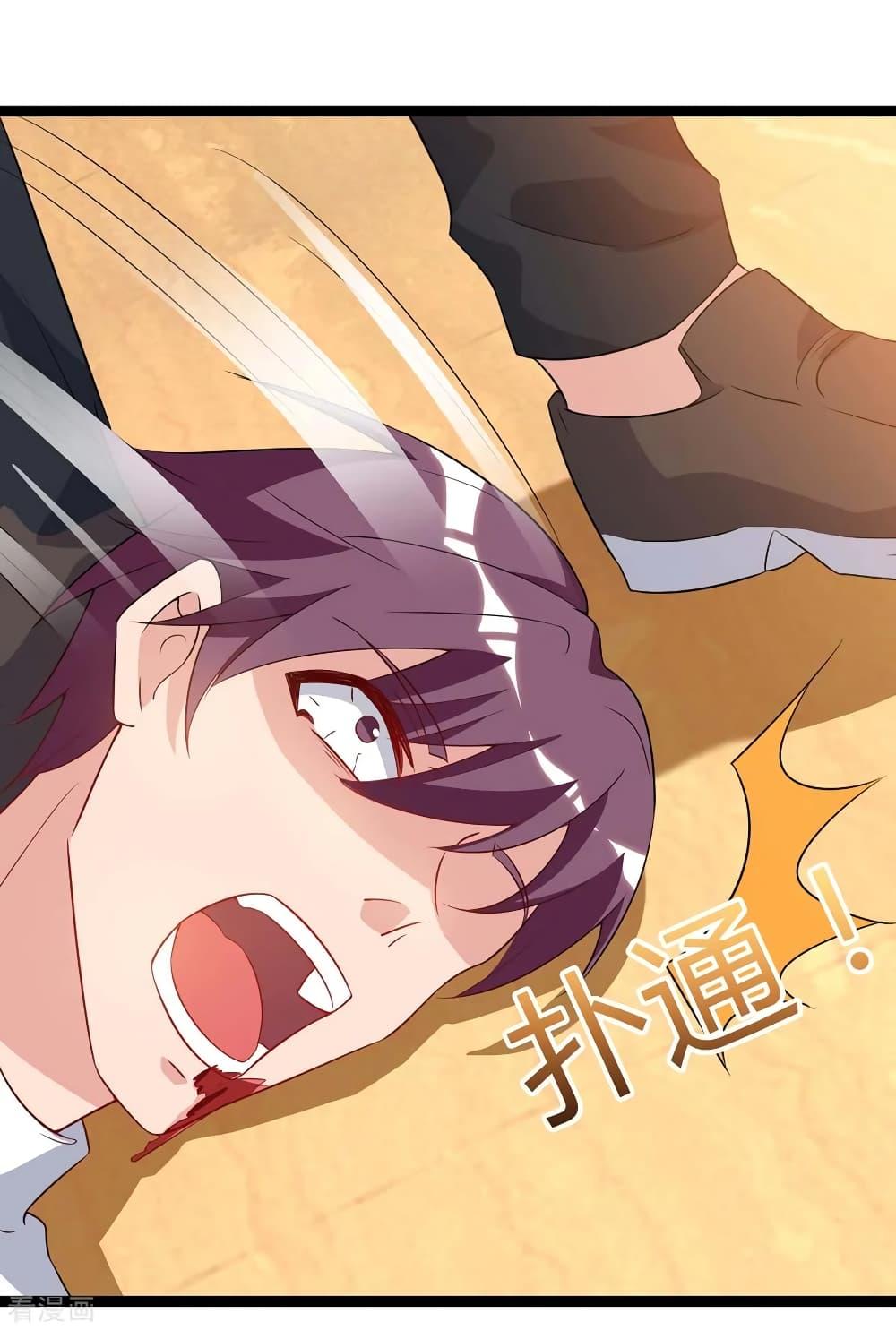Manga-lc-com อ่านมังงะ อ่านการ์ตูน ออนไลน์ ฟรี RebirthAbandon ตอนที่ 1 2 3 4 5 6 7 8 9 10 11 12 13 14 ฟรี ไม่มีโฆษณา Manga-lc - อ่าน มังงะ อ่าน การ์ตูน ออนไลน์ อ่านมังงะ ฟรี