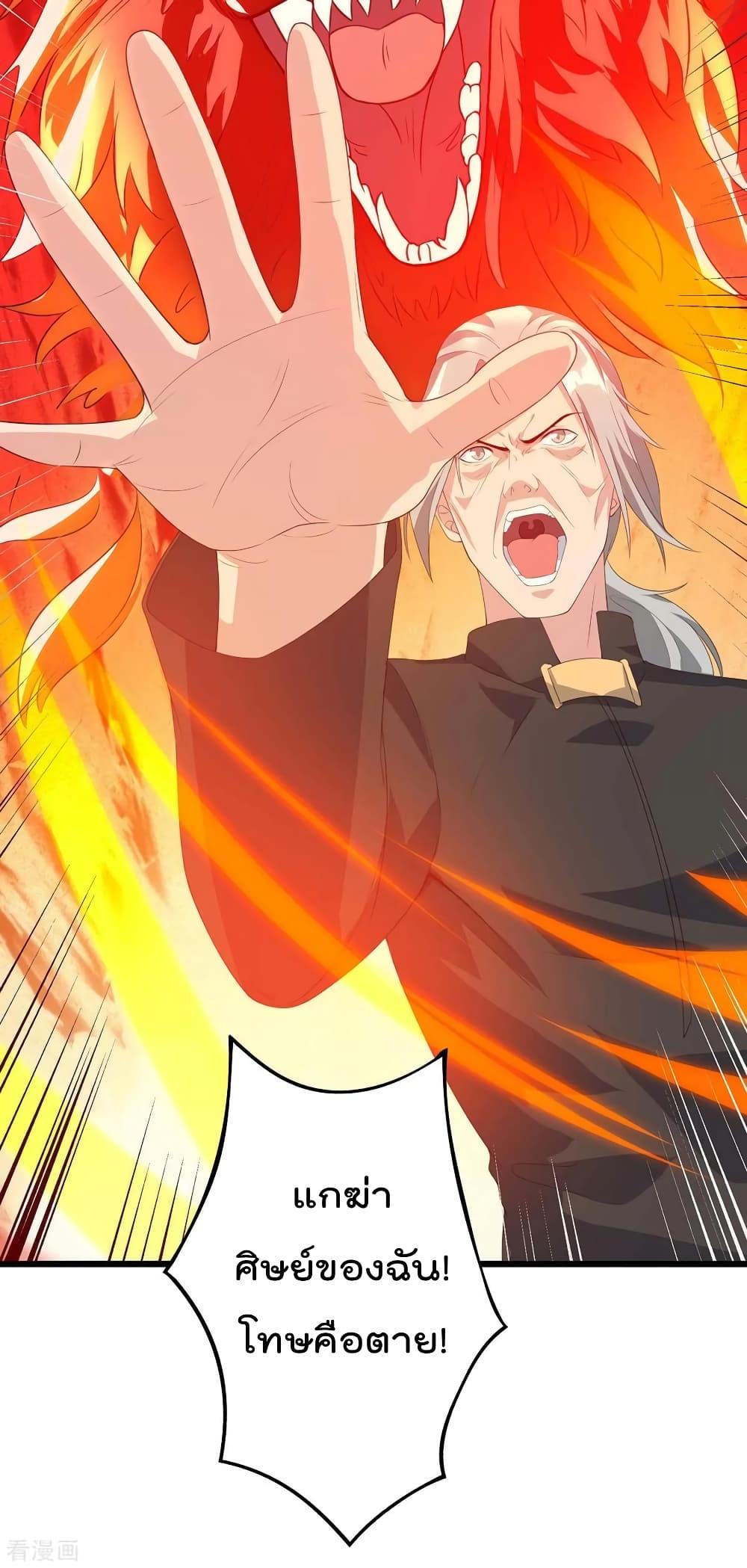 Manga-lc-com อ่านมังงะ อ่านการ์ตูน ออนไลน์ ฟรี RebirthAbandon ตอนที่ 1 2 3 4 5 6 7 8 9 10 11 12 13 14 ฟรี ไม่มีโฆษณา Manga-lc - อ่าน มังงะ อ่าน การ์ตูน ออนไลน์ อ่านมังงะ ฟรี