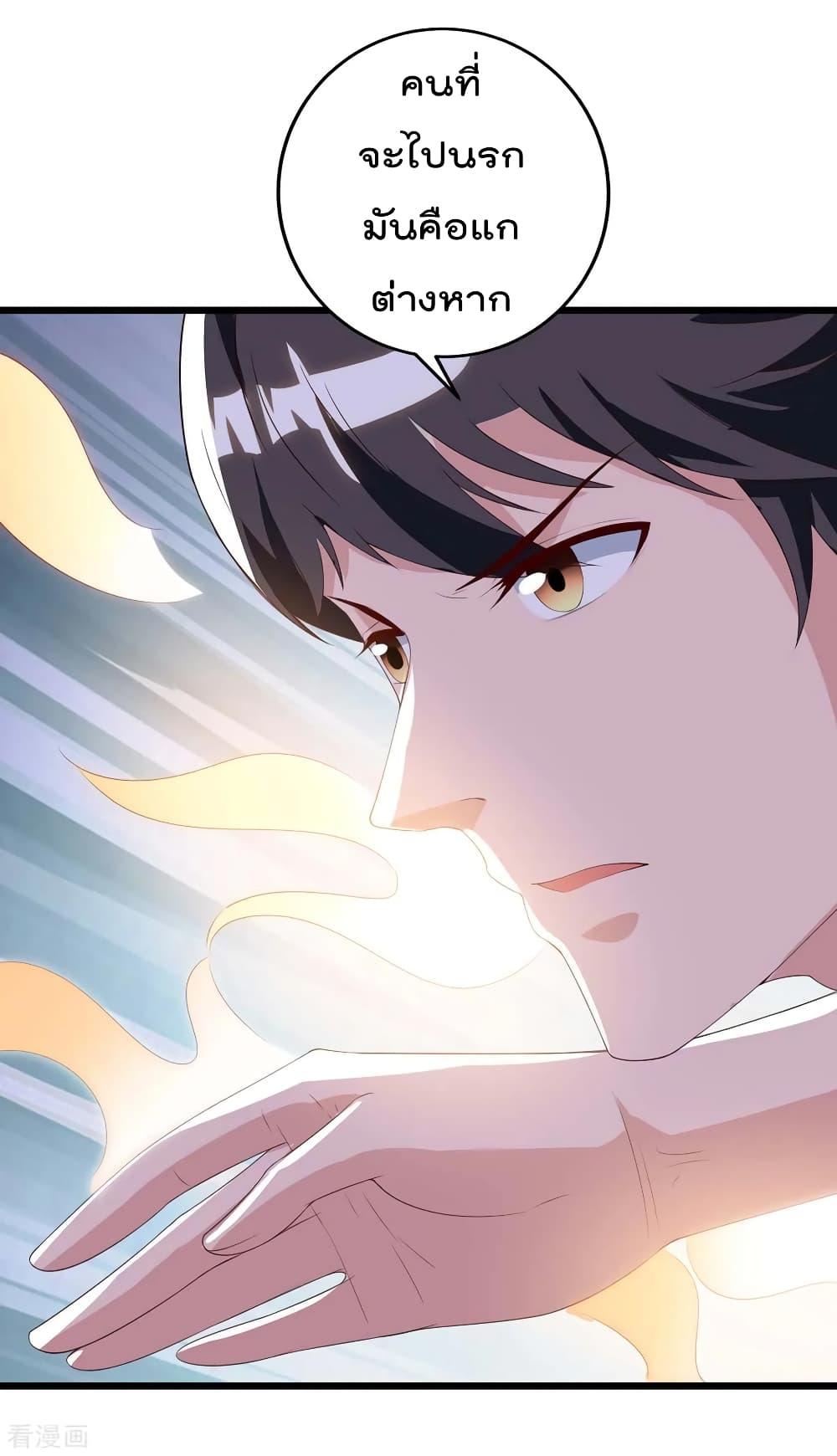 Manga-lc-com อ่านมังงะ อ่านการ์ตูน ออนไลน์ ฟรี RebirthAbandon ตอนที่ 1 2 3 4 5 6 7 8 9 10 11 12 13 14 ฟรี ไม่มีโฆษณา Manga-lc - อ่าน มังงะ อ่าน การ์ตูน ออนไลน์ อ่านมังงะ ฟรี