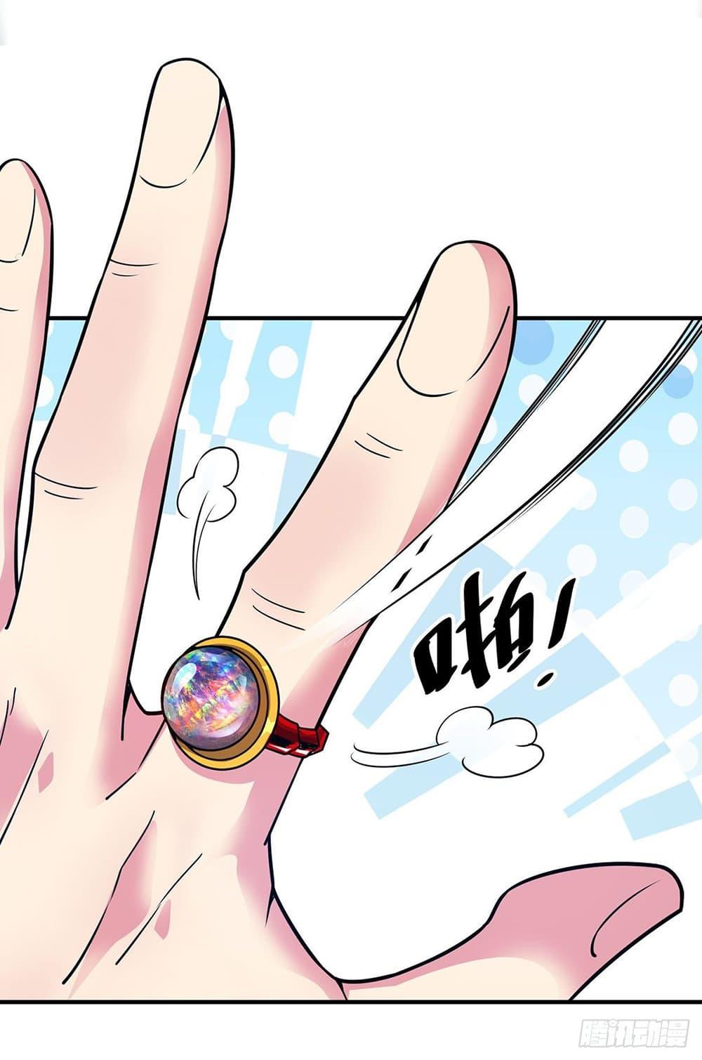 Manga-lc-com อ่านมังงะ อ่านการ์ตูน ออนไลน์ ฟรี EternalFirstS ตอนที่ 1 2 3 4 5 6 7 8 9 10 11 12 13 14 ฟรี ไม่มีโฆษณา Manga-lc - อ่าน มังงะ อ่าน การ์ตูน ออนไลน์ อ่านมังงะ ฟรี