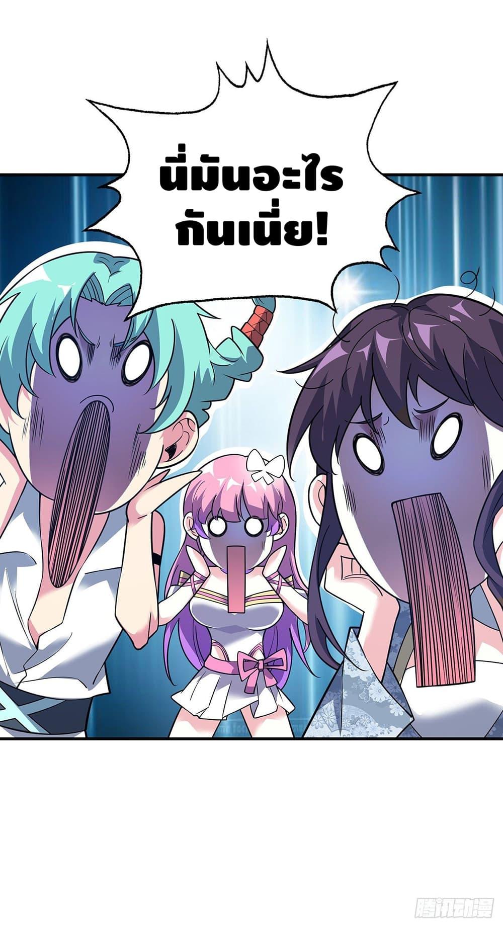 Manga-lc-com อ่านมังงะ อ่านการ์ตูน ออนไลน์ ฟรี EternalFirstS ตอนที่ 1 2 3 4 5 6 7 8 9 10 11 12 13 14 ฟรี ไม่มีโฆษณา Manga-lc - อ่าน มังงะ อ่าน การ์ตูน ออนไลน์ อ่านมังงะ ฟรี