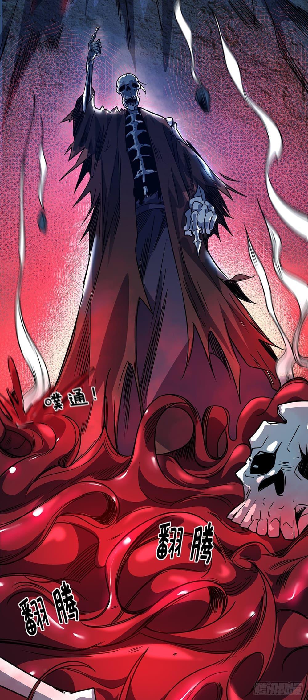 Manga-lc-com อ่านมังงะ อ่านการ์ตูน ออนไลน์ ฟรี EternalFirstS ตอนที่ 1 2 3 4 5 6 7 8 9 10 11 12 13 14 ฟรี ไม่มีโฆษณา Manga-lc - อ่าน มังงะ อ่าน การ์ตูน ออนไลน์ อ่านมังงะ ฟรี