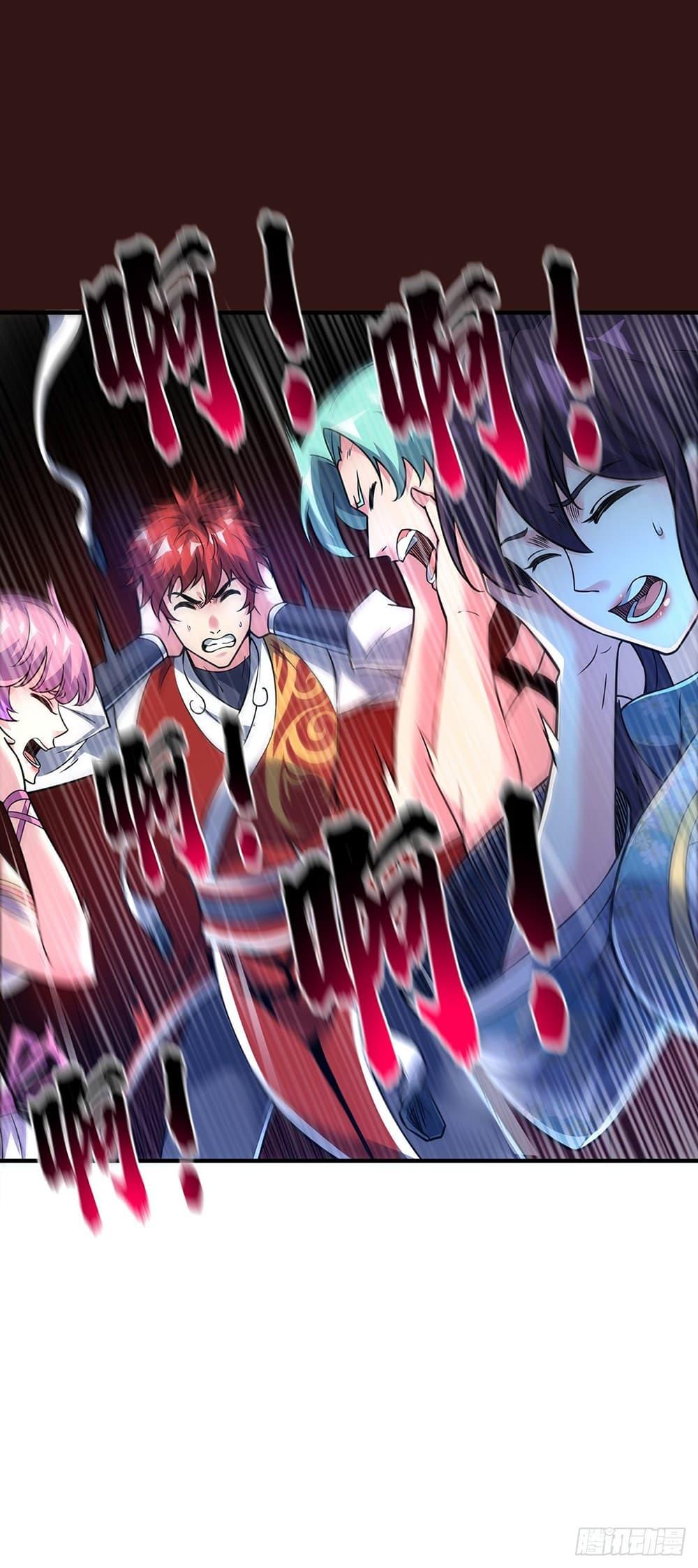 Manga-lc-com อ่านมังงะ อ่านการ์ตูน ออนไลน์ ฟรี EternalFirstS ตอนที่ 1 2 3 4 5 6 7 8 9 10 11 12 13 14 ฟรี ไม่มีโฆษณา Manga-lc - อ่าน มังงะ อ่าน การ์ตูน ออนไลน์ อ่านมังงะ ฟรี