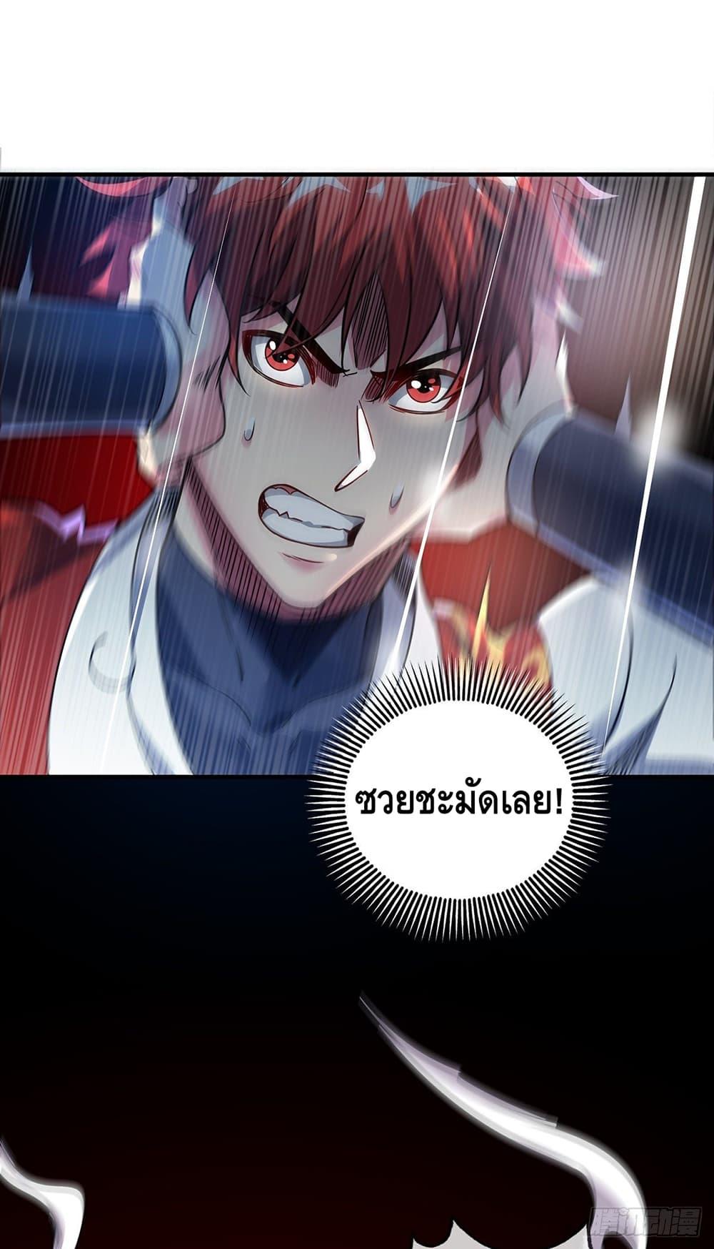 Manga-lc-com อ่านมังงะ อ่านการ์ตูน ออนไลน์ ฟรี EternalFirstS ตอนที่ 1 2 3 4 5 6 7 8 9 10 11 12 13 14 ฟรี ไม่มีโฆษณา Manga-lc - อ่าน มังงะ อ่าน การ์ตูน ออนไลน์ อ่านมังงะ ฟรี