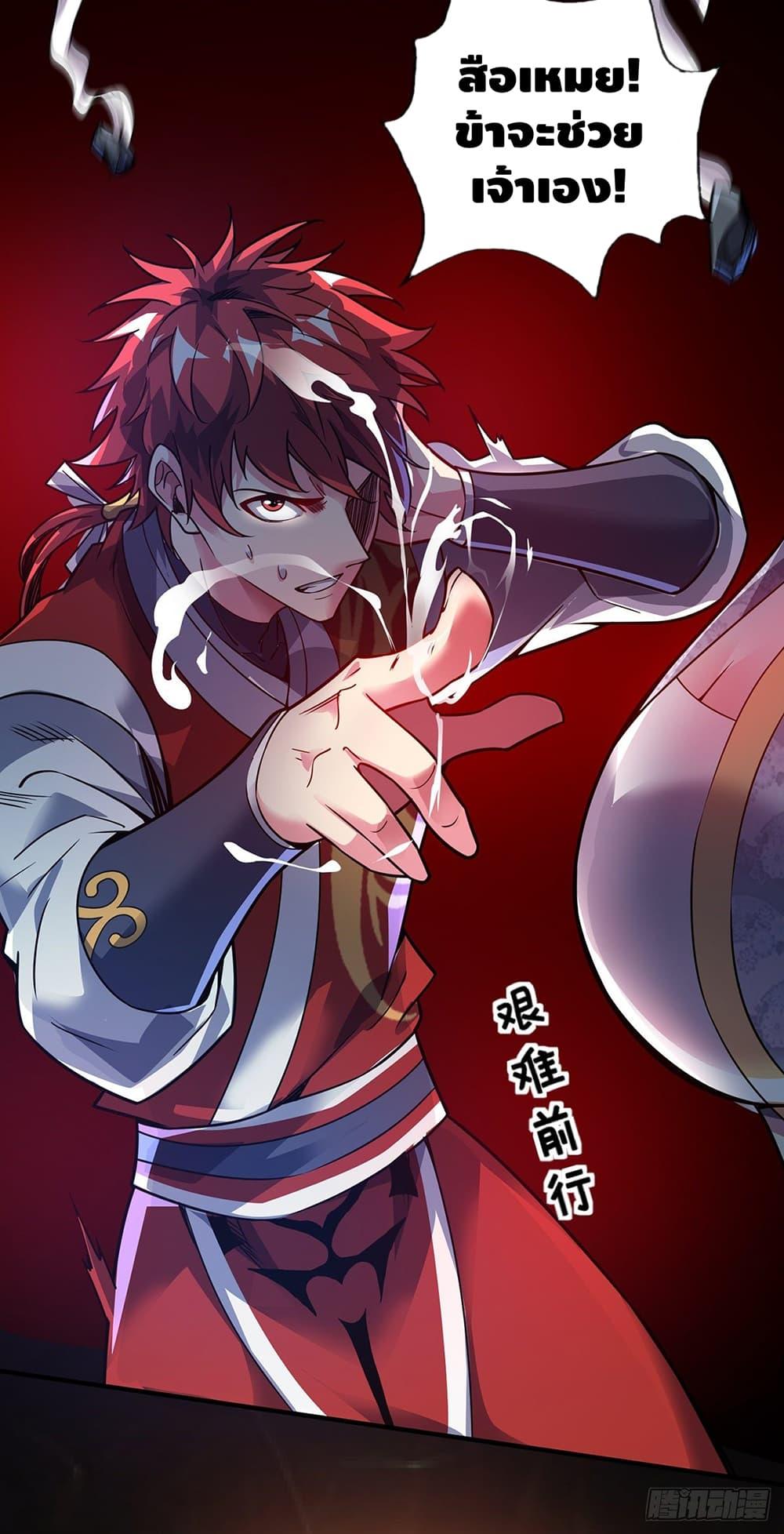 Manga-lc-com อ่านมังงะ อ่านการ์ตูน ออนไลน์ ฟรี EternalFirstS ตอนที่ 1 2 3 4 5 6 7 8 9 10 11 12 13 14 ฟรี ไม่มีโฆษณา Manga-lc - อ่าน มังงะ อ่าน การ์ตูน ออนไลน์ อ่านมังงะ ฟรี