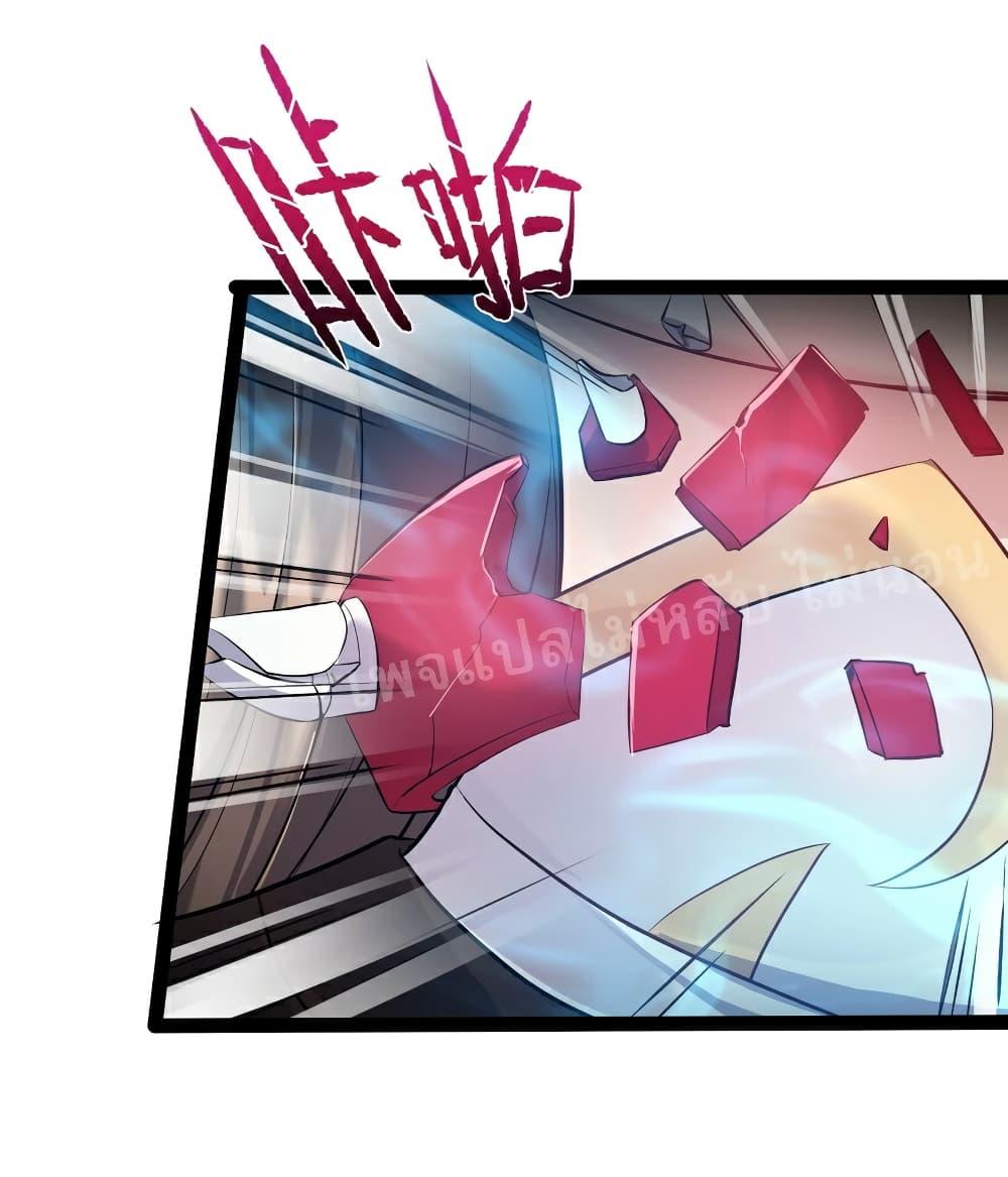 Manga-lc-com อ่านมังงะ อ่านการ์ตูน ออนไลน์ ฟรี Rebirth is the Number One Greatest Villain ตอนที่ 1 2 3 4 5 6 7 8 9 10 11 12 13 14 ฟรี ไม่มีโฆษณา Manga-lc - อ่าน มังงะ อ่าน การ์ตูน ออนไลน์ อ่านมังงะ ฟรี