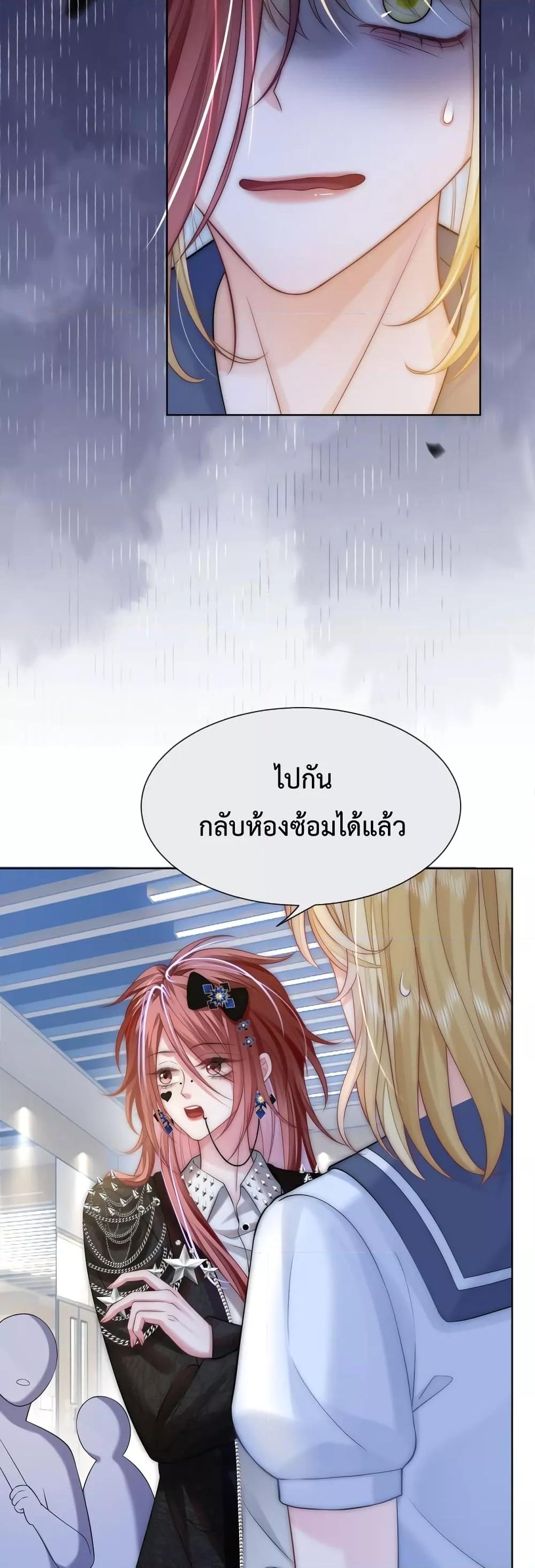 Manga-lc-com อ่านมังงะ อ่านการ์ตูน ออนไลน์ ฟรี The Queen Retur ตอนที่ 1 2 3 4 5 6 7 8 9 10 11 12 13 14 ฟรี ไม่มีโฆษณา Manga-lc - อ่าน มังงะ อ่าน การ์ตูน ออนไลน์ อ่านมังงะ ฟรี
