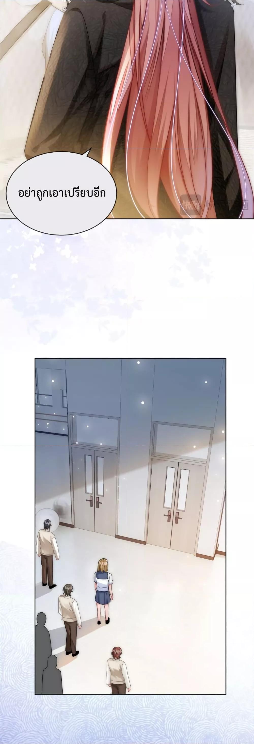 Manga-lc-com อ่านมังงะ อ่านการ์ตูน ออนไลน์ ฟรี The Queen Retur ตอนที่ 1 2 3 4 5 6 7 8 9 10 11 12 13 14 ฟรี ไม่มีโฆษณา Manga-lc - อ่าน มังงะ อ่าน การ์ตูน ออนไลน์ อ่านมังงะ ฟรี