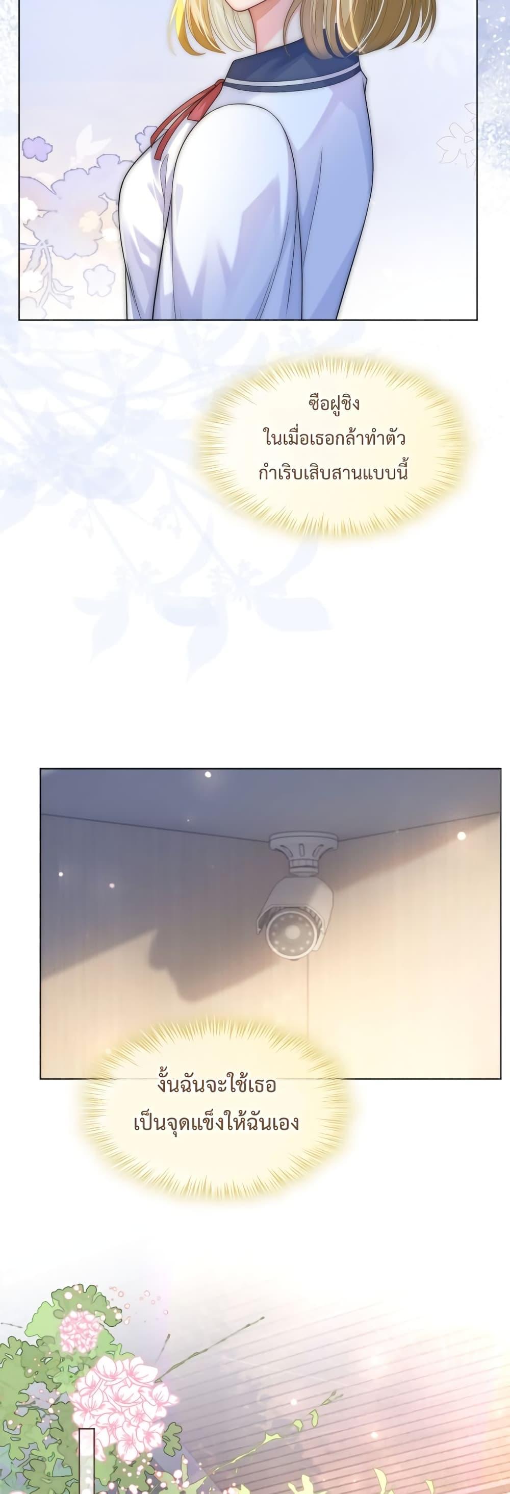 Manga-lc-com อ่านมังงะ อ่านการ์ตูน ออนไลน์ ฟรี The Queen Retur ตอนที่ 1 2 3 4 5 6 7 8 9 10 11 12 13 14 ฟรี ไม่มีโฆษณา Manga-lc - อ่าน มังงะ อ่าน การ์ตูน ออนไลน์ อ่านมังงะ ฟรี