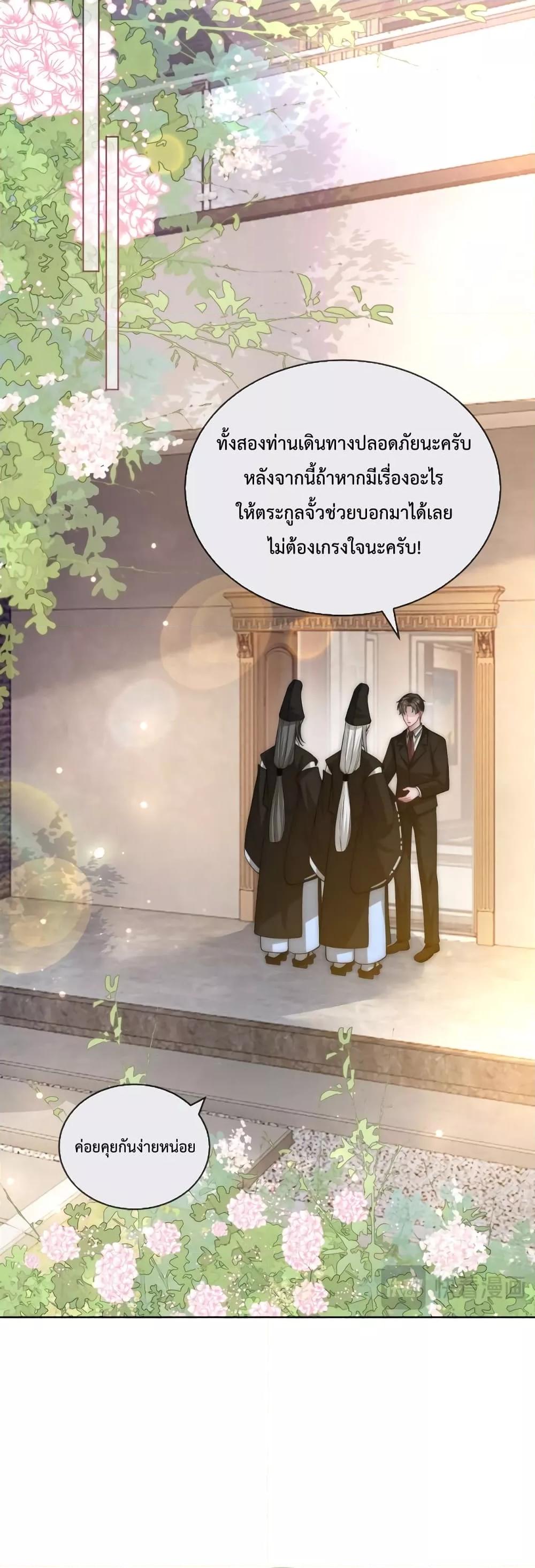 Manga-lc-com อ่านมังงะ อ่านการ์ตูน ออนไลน์ ฟรี The Queen Retur ตอนที่ 1 2 3 4 5 6 7 8 9 10 11 12 13 14 ฟรี ไม่มีโฆษณา Manga-lc - อ่าน มังงะ อ่าน การ์ตูน ออนไลน์ อ่านมังงะ ฟรี