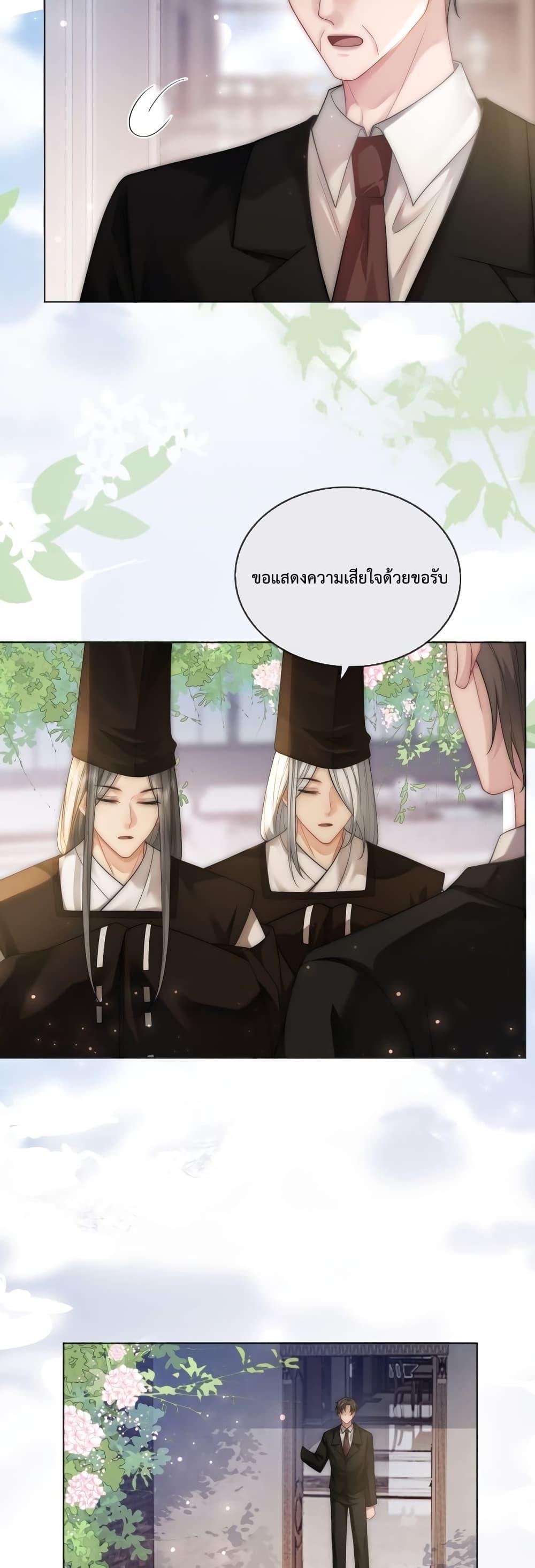 Manga-lc-com อ่านมังงะ อ่านการ์ตูน ออนไลน์ ฟรี The Queen Retur ตอนที่ 1 2 3 4 5 6 7 8 9 10 11 12 13 14 ฟรี ไม่มีโฆษณา Manga-lc - อ่าน มังงะ อ่าน การ์ตูน ออนไลน์ อ่านมังงะ ฟรี