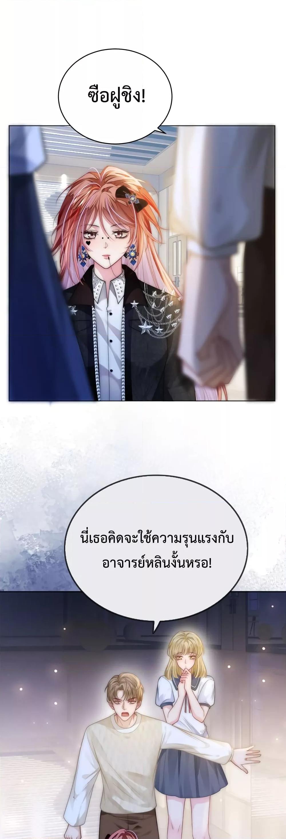 Manga-lc-com อ่านมังงะ อ่านการ์ตูน ออนไลน์ ฟรี The Queen Retur ตอนที่ 1 2 3 4 5 6 7 8 9 10 11 12 13 14 ฟรี ไม่มีโฆษณา Manga-lc - อ่าน มังงะ อ่าน การ์ตูน ออนไลน์ อ่านมังงะ ฟรี