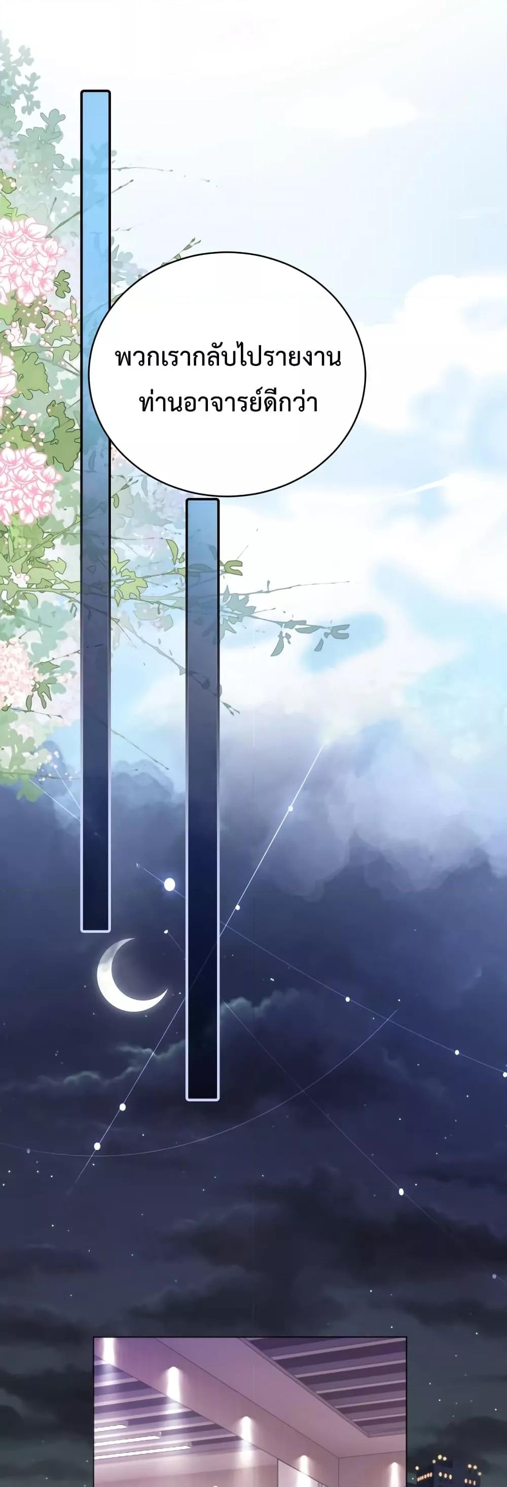 Manga-lc-com อ่านมังงะ อ่านการ์ตูน ออนไลน์ ฟรี The Queen Retur ตอนที่ 1 2 3 4 5 6 7 8 9 10 11 12 13 14 ฟรี ไม่มีโฆษณา Manga-lc - อ่าน มังงะ อ่าน การ์ตูน ออนไลน์ อ่านมังงะ ฟรี
