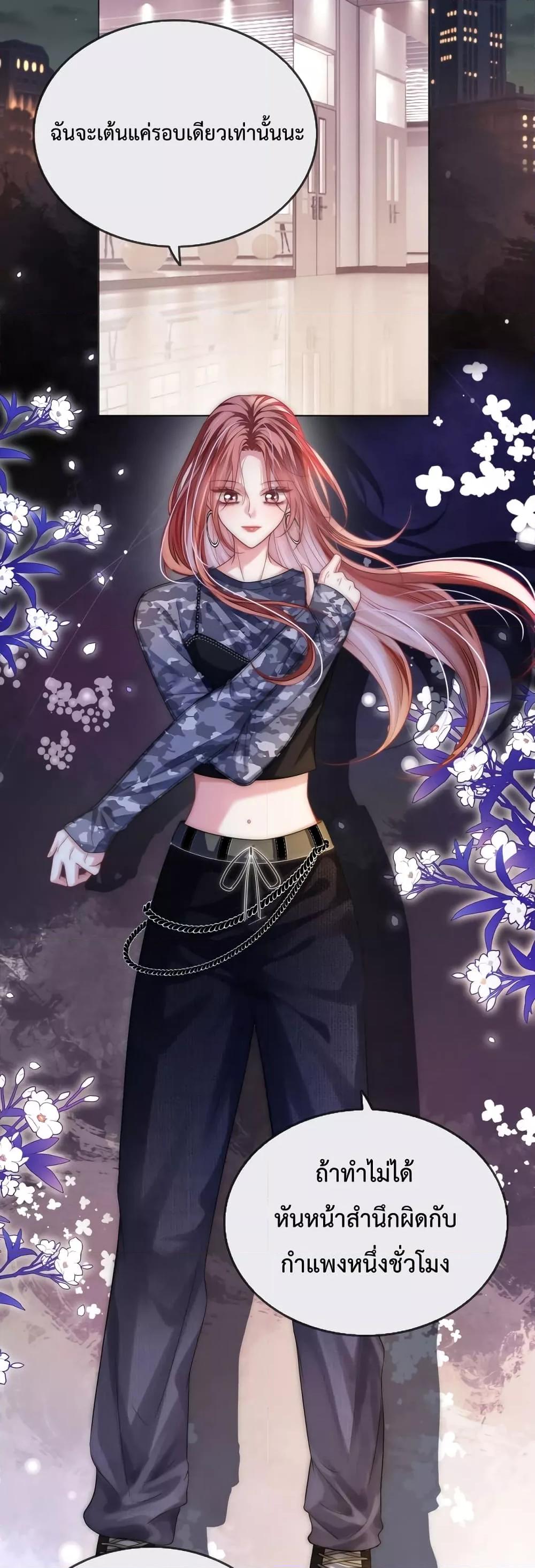 Manga-lc-com อ่านมังงะ อ่านการ์ตูน ออนไลน์ ฟรี The Queen Retur ตอนที่ 1 2 3 4 5 6 7 8 9 10 11 12 13 14 ฟรี ไม่มีโฆษณา Manga-lc - อ่าน มังงะ อ่าน การ์ตูน ออนไลน์ อ่านมังงะ ฟรี