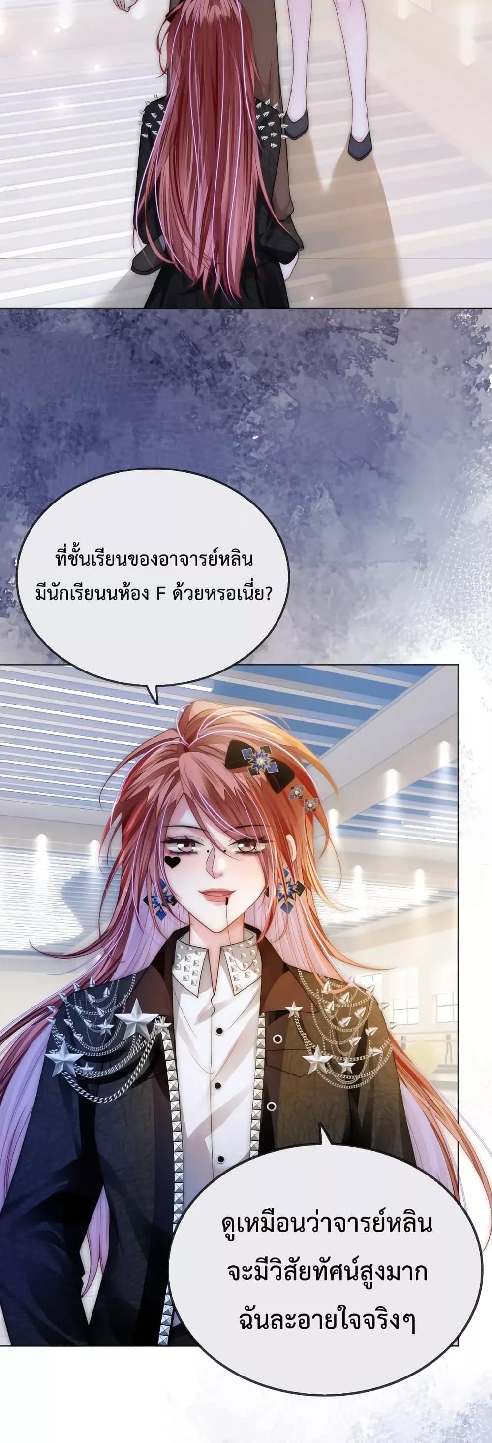 Manga-lc-com อ่านมังงะ อ่านการ์ตูน ออนไลน์ ฟรี The Queen Retur ตอนที่ 1 2 3 4 5 6 7 8 9 10 11 12 13 14 ฟรี ไม่มีโฆษณา Manga-lc - อ่าน มังงะ อ่าน การ์ตูน ออนไลน์ อ่านมังงะ ฟรี