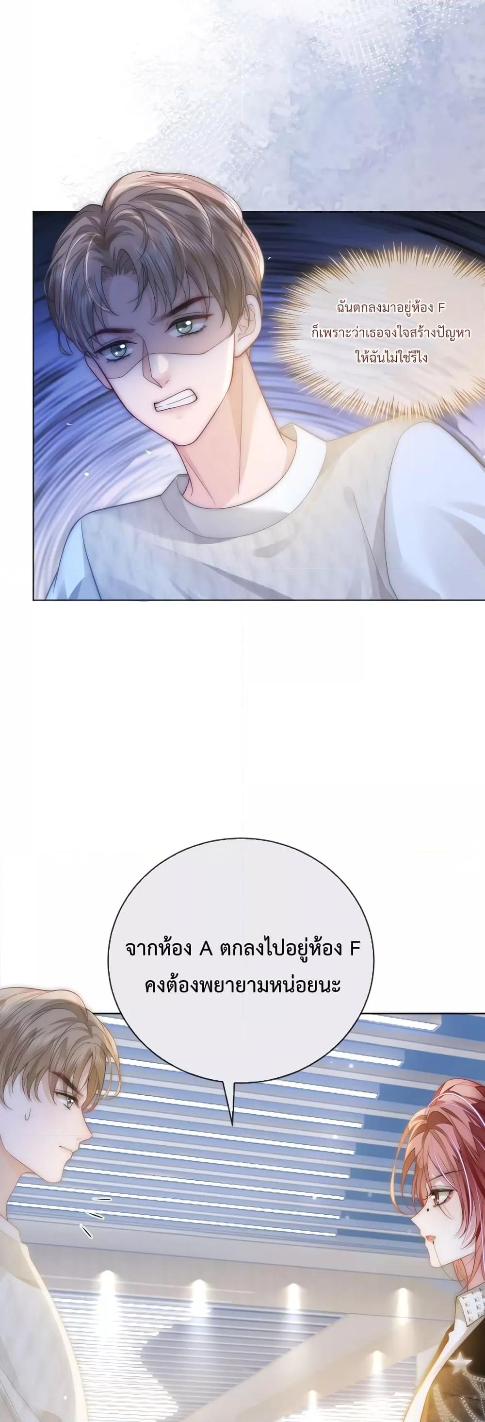 Manga-lc-com อ่านมังงะ อ่านการ์ตูน ออนไลน์ ฟรี The Queen Retur ตอนที่ 1 2 3 4 5 6 7 8 9 10 11 12 13 14 ฟรี ไม่มีโฆษณา Manga-lc - อ่าน มังงะ อ่าน การ์ตูน ออนไลน์ อ่านมังงะ ฟรี