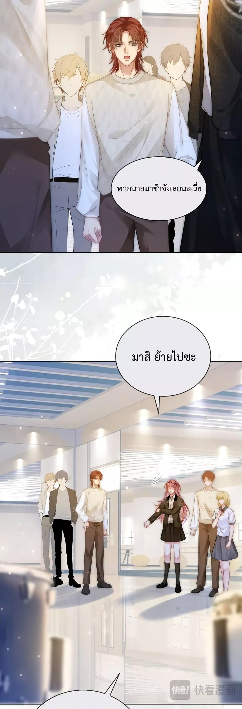 Manga-lc-com อ่านมังงะ อ่านการ์ตูน ออนไลน์ ฟรี The Queen Retur ตอนที่ 1 2 3 4 5 6 7 8 9 10 11 12 13 14 ฟรี ไม่มีโฆษณา Manga-lc - อ่าน มังงะ อ่าน การ์ตูน ออนไลน์ อ่านมังงะ ฟรี