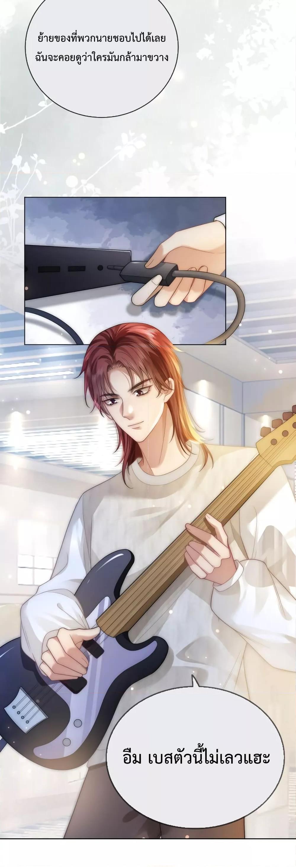 Manga-lc-com อ่านมังงะ อ่านการ์ตูน ออนไลน์ ฟรี The Queen Retur ตอนที่ 1 2 3 4 5 6 7 8 9 10 11 12 13 14 ฟรี ไม่มีโฆษณา Manga-lc - อ่าน มังงะ อ่าน การ์ตูน ออนไลน์ อ่านมังงะ ฟรี