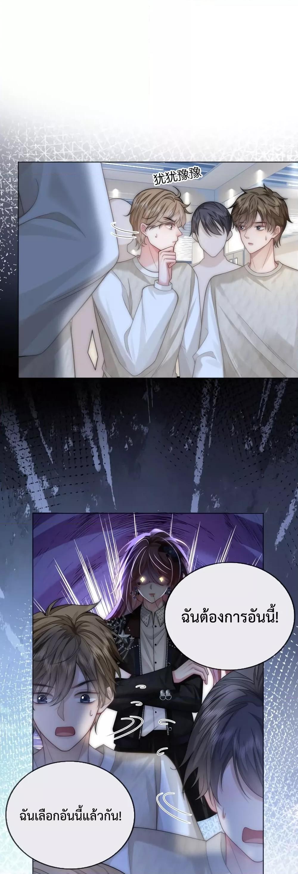 Manga-lc-com อ่านมังงะ อ่านการ์ตูน ออนไลน์ ฟรี The Queen Retur ตอนที่ 1 2 3 4 5 6 7 8 9 10 11 12 13 14 ฟรี ไม่มีโฆษณา Manga-lc - อ่าน มังงะ อ่าน การ์ตูน ออนไลน์ อ่านมังงะ ฟรี