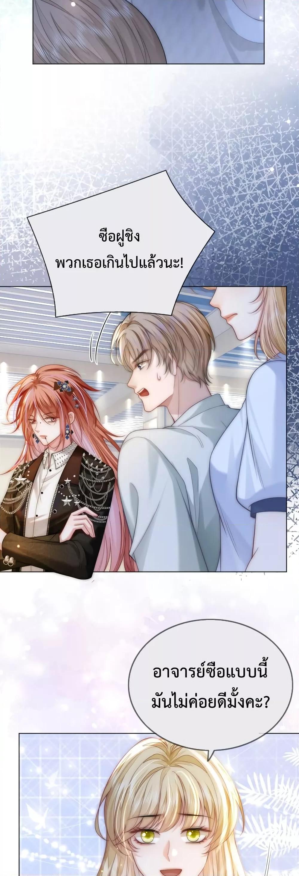 Manga-lc-com อ่านมังงะ อ่านการ์ตูน ออนไลน์ ฟรี The Queen Retur ตอนที่ 1 2 3 4 5 6 7 8 9 10 11 12 13 14 ฟรี ไม่มีโฆษณา Manga-lc - อ่าน มังงะ อ่าน การ์ตูน ออนไลน์ อ่านมังงะ ฟรี